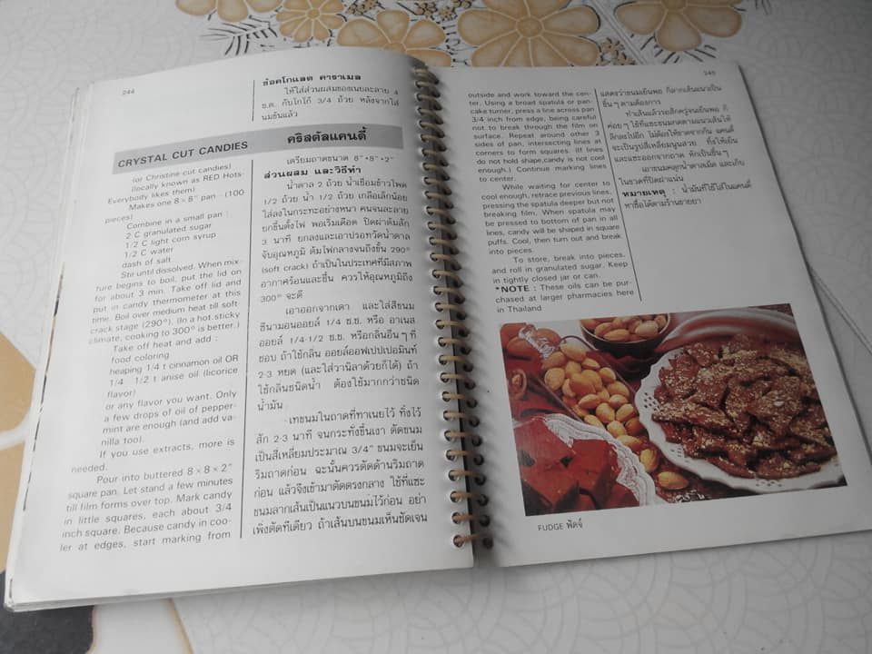 YWCA Cookbook Bangkok 1988 - Lingual English-Thai Cookbook **สินค้าหมด**