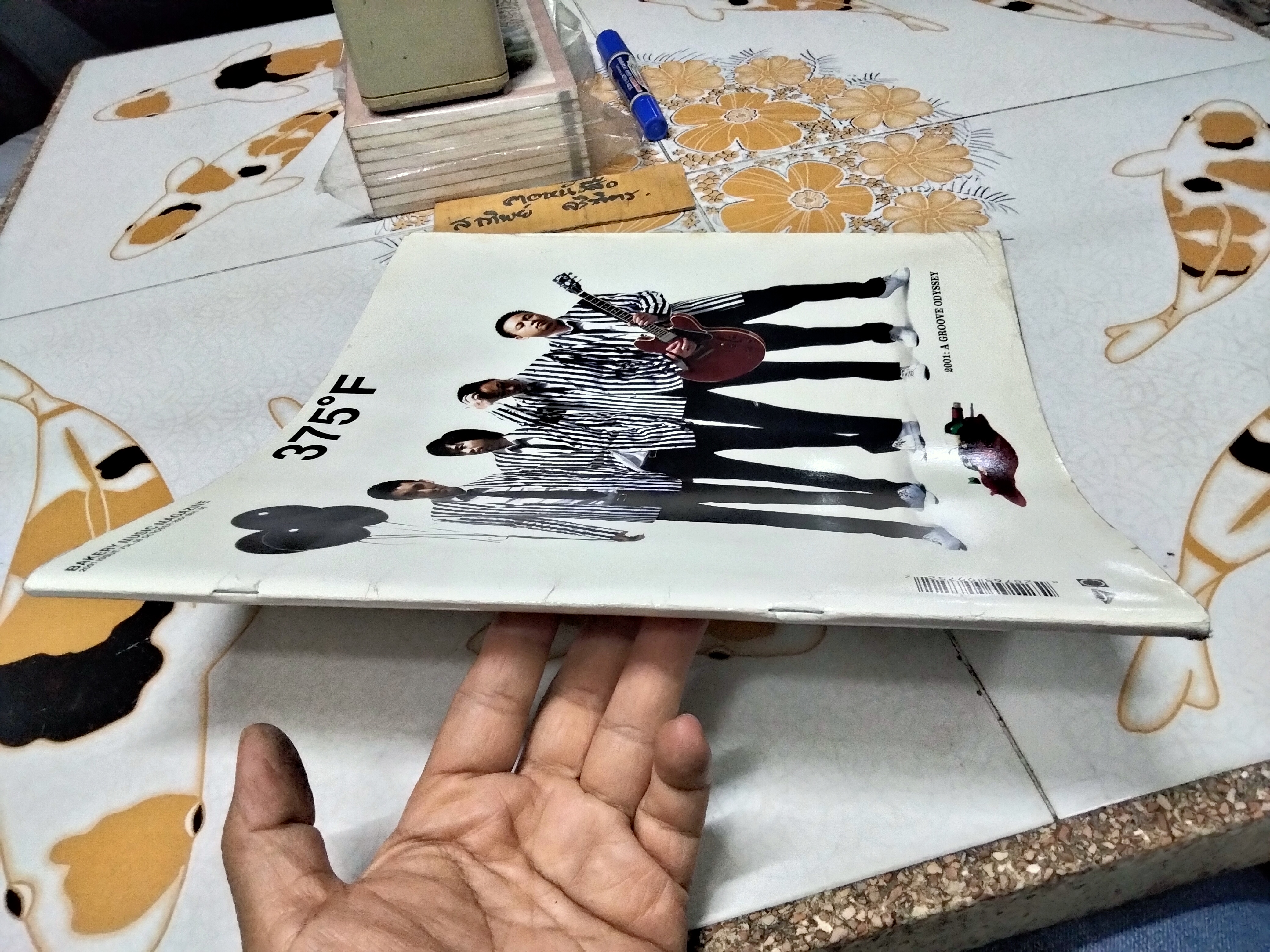 375 °F BAKERY MUSIC MAGAZINE Vol. 8 October 2004 ปก Groove Rider