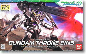 09 GUNDAM THRONE EINS
