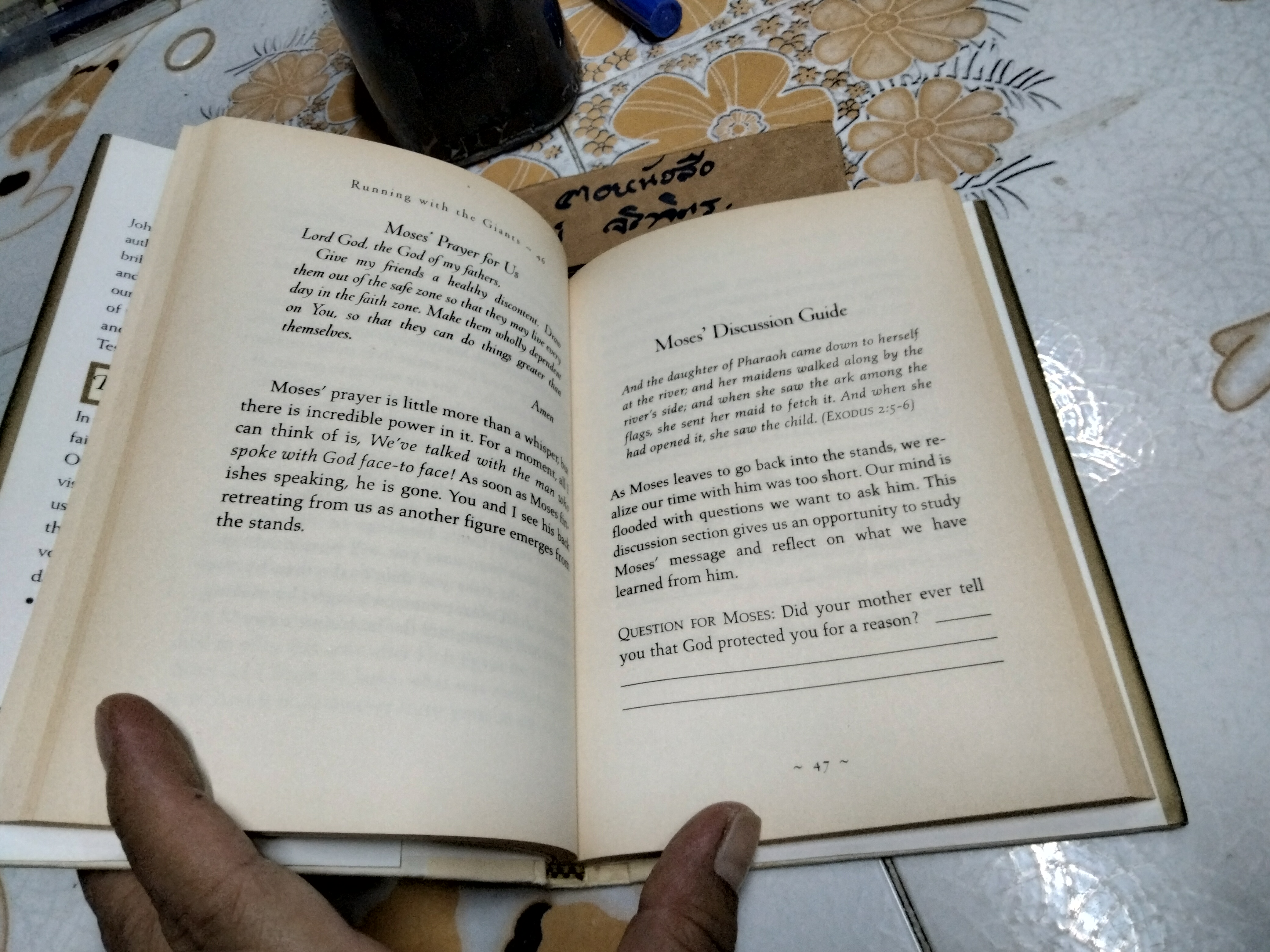 Running with the Giants , John C. Maxwell