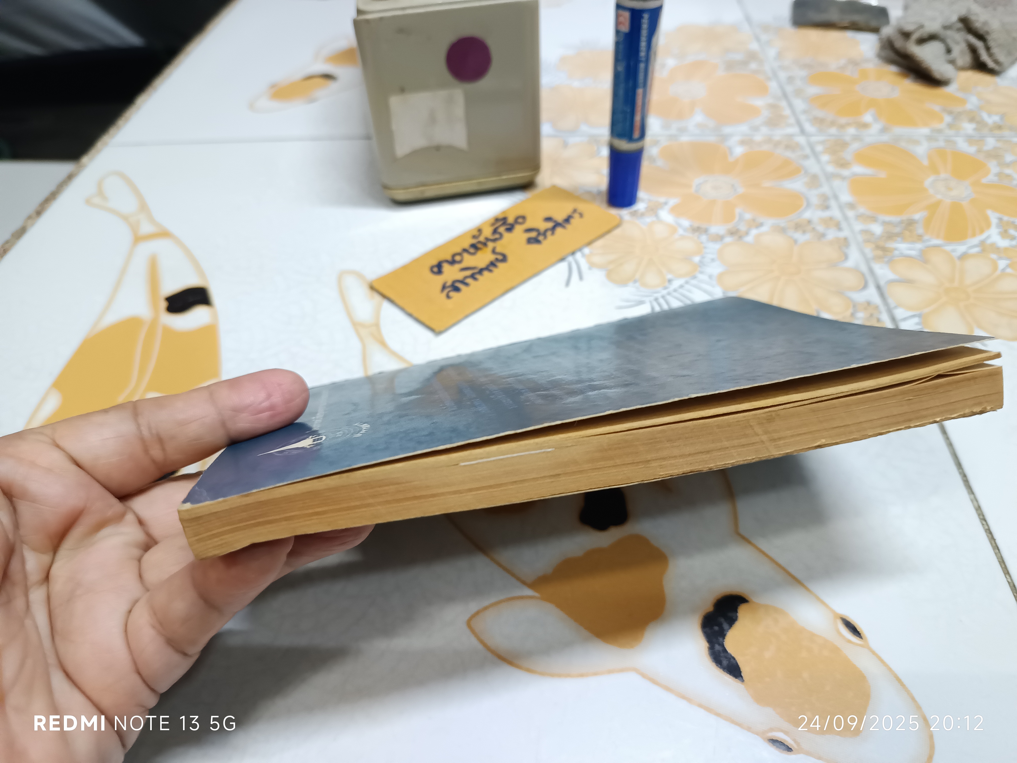 รหัสยนัยแห่งชีวิต จิตใจเซน : จิตใจของผู้เริ่มฝึกหัด บรรยายธรรม : ชุนเรียว ซูสุกิ แปล : วรรณี อัศวชนานนท์ (เนื้อหาแหว่งเล็กน้อย)