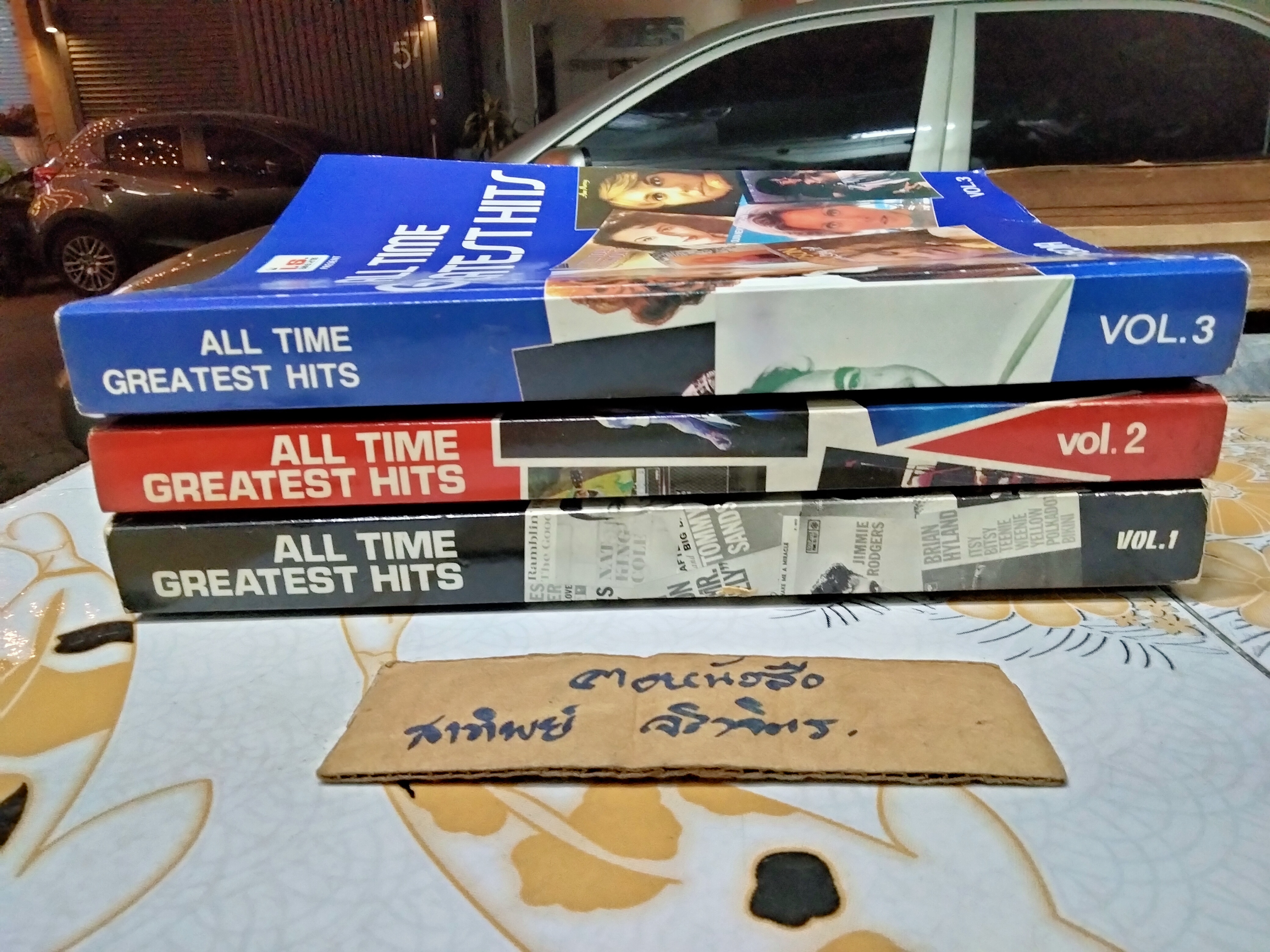 All Time Greatest Hits Volume 1,2,3 Encyclopedia (ขายรวม 3 เล่ม)
