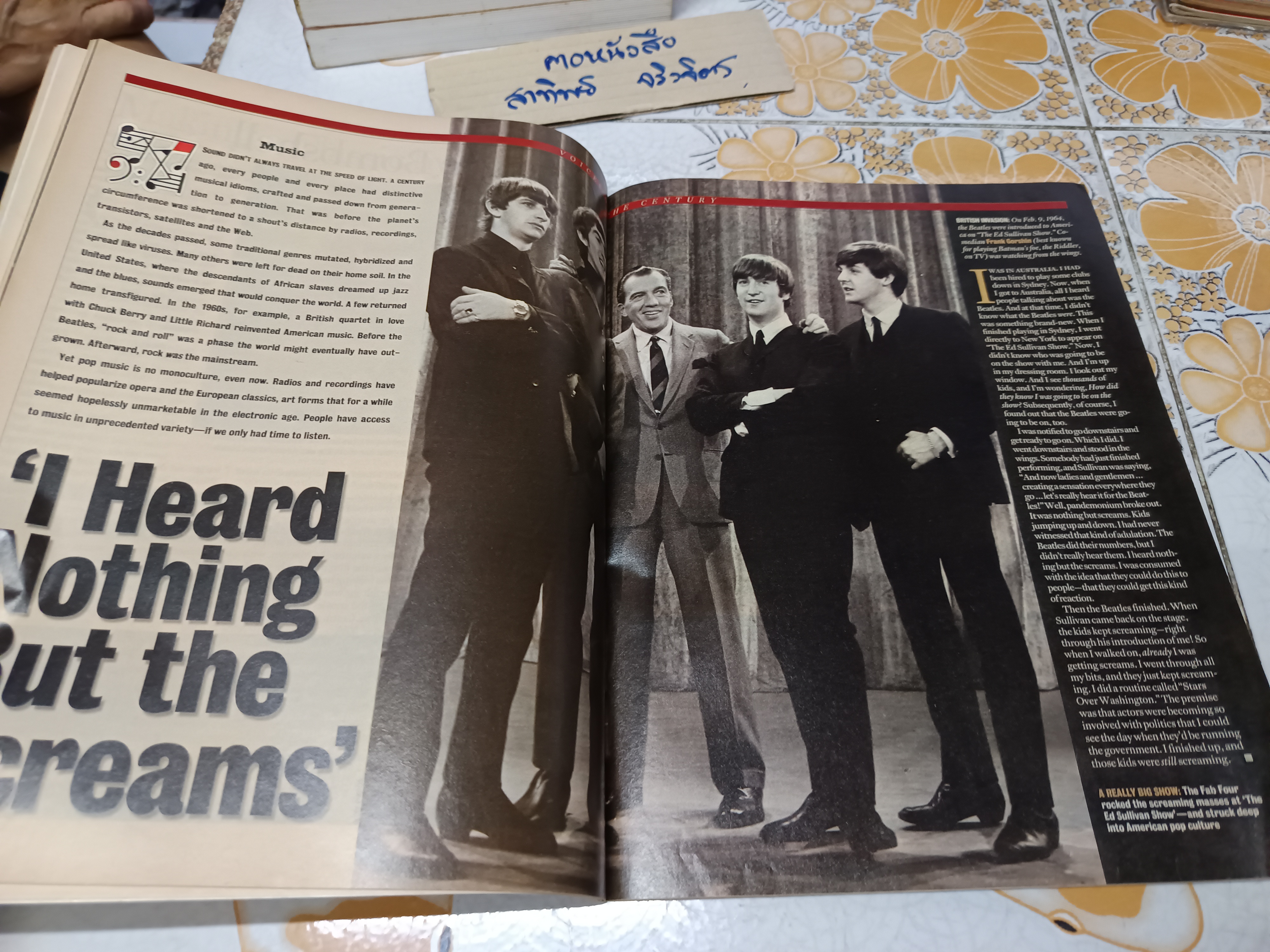 นิตยสาร Newsweek ฉบับเก่าๆ - ฉบับวันที่ 19 กรกฎาคม 1999 ภาพปก 100 Years of STARS ปก Marilyn Monroe