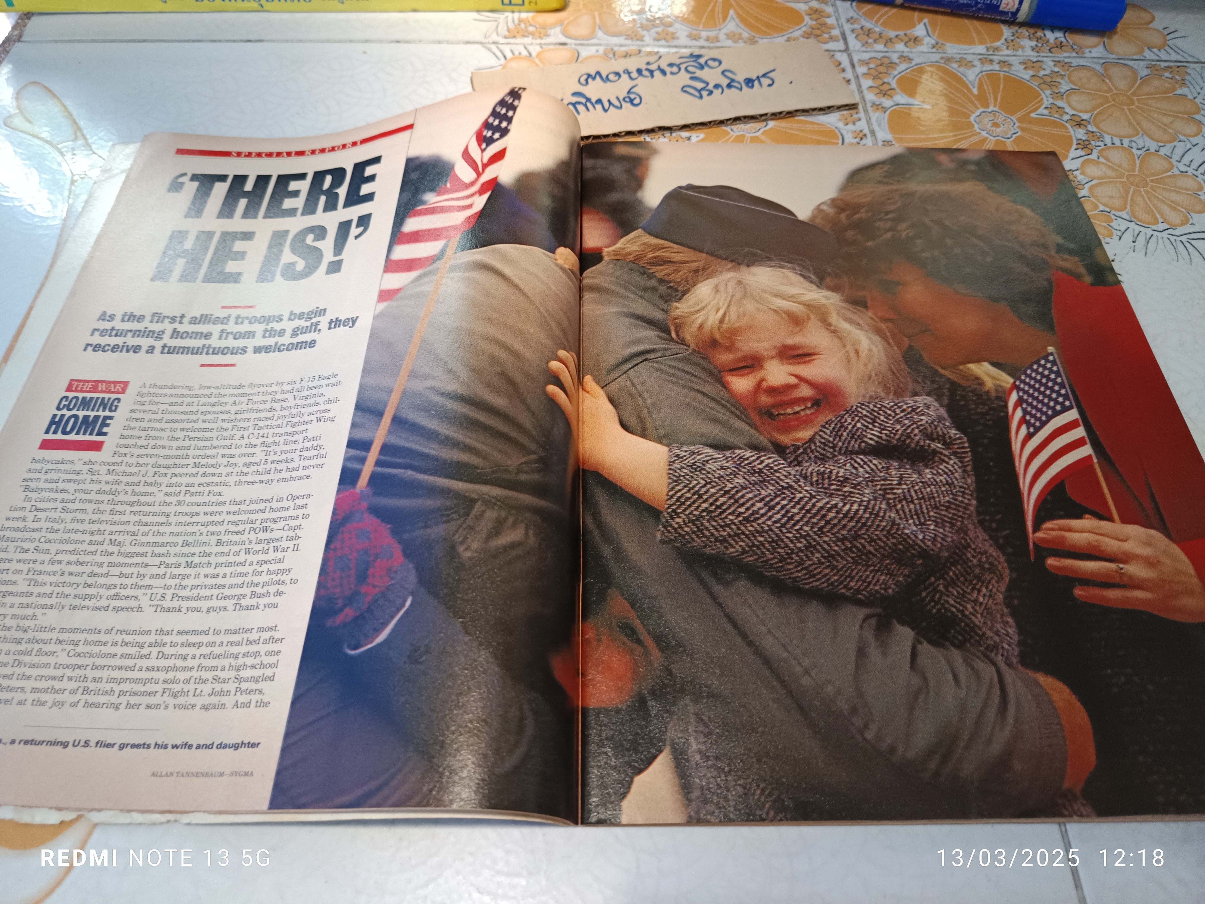 นิตยสาร Newsweek March 18, 1991 The secret history of the War (ปกหลัง มีภาพโฆษณาบุหรี่ #Marlboro)