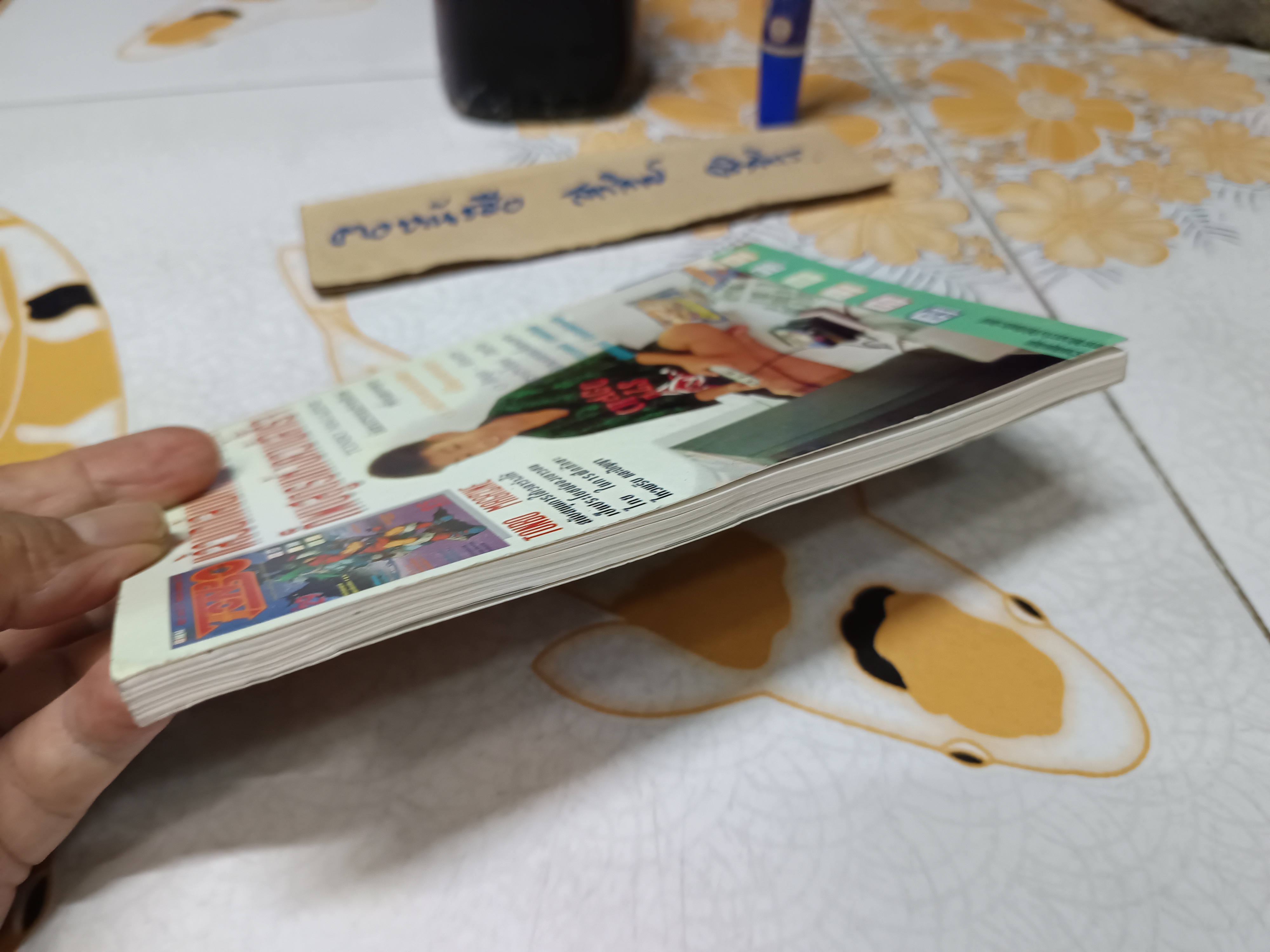 Tonbo Magazine ฉบับ รวมบทสรุปเล่ม 1