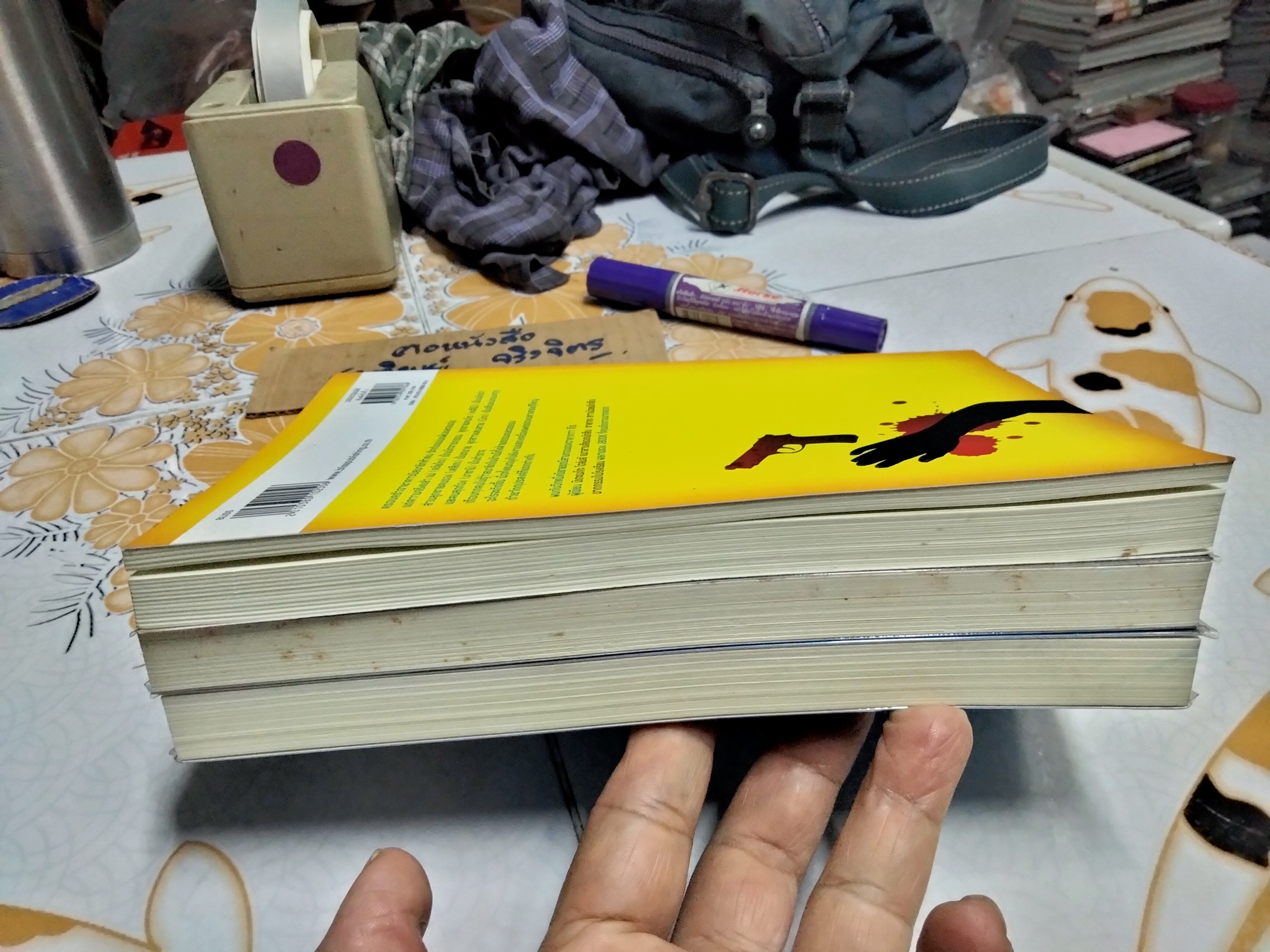 ฆาตกรรมฆ่าเวลา 3 เล่ม ครบชุด **สินค้าหมด**