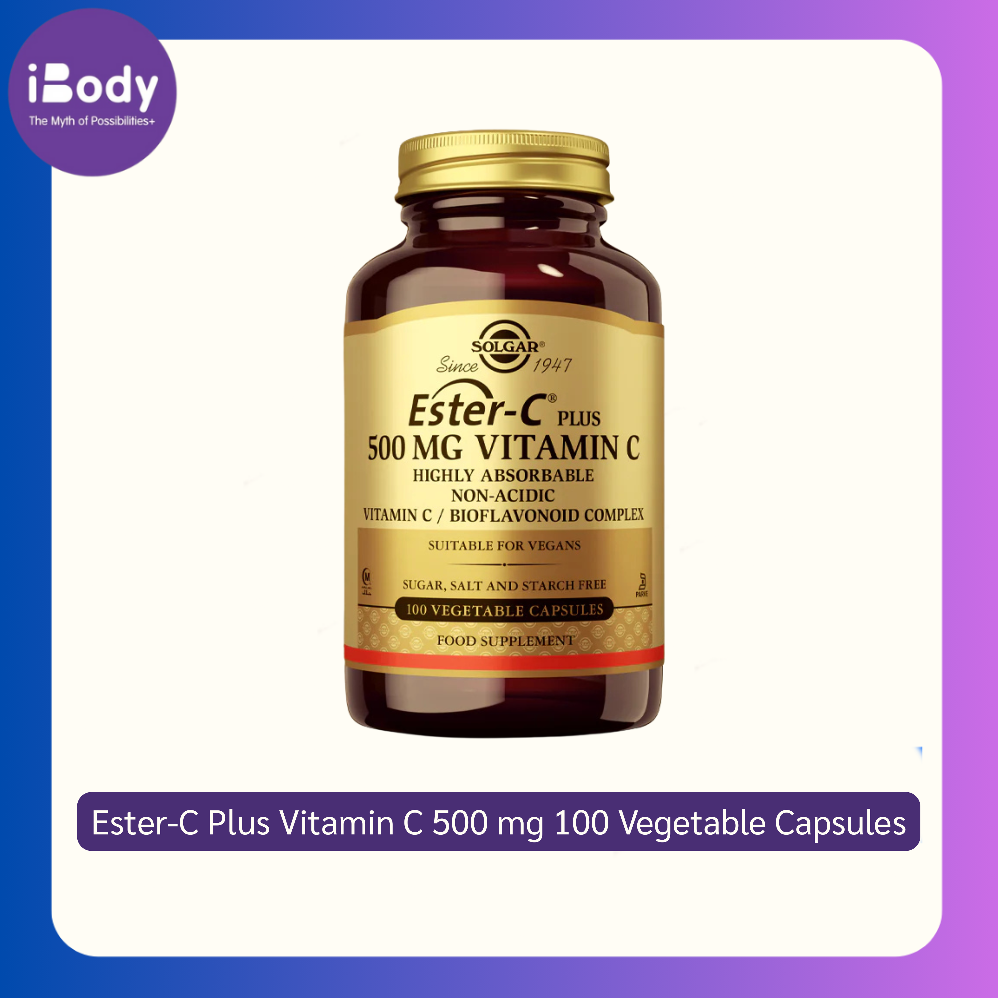 เอสเตอร์-ซี พลัส วิตามินซี Ester-C Plus Vitamin C 500 mg 100 Vegetable Capsules (Solgar®) ผสมไบโอฟลาโวนอยด์ ไม่ระคายเคืองกระเพาะ
