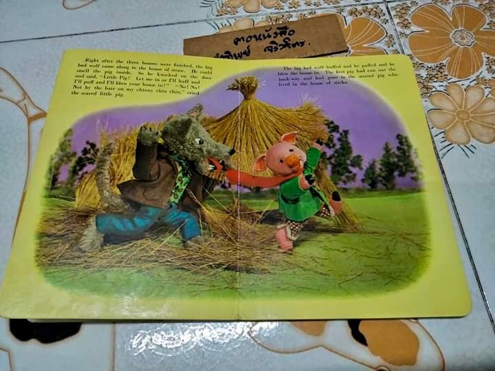 The Three Little Pigs , my tiny 3d book series ลูกหมูสามตัว ชุดหนังสือ 3 มิติ (ภาษาอังกฤษ)