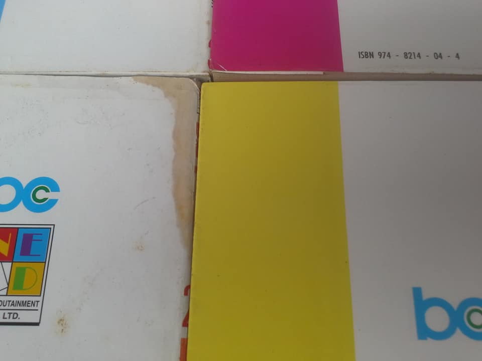 หนังสือการ์ตูน BOY HARELUYA ll 1-33 จบ ** สินค้าหมด**