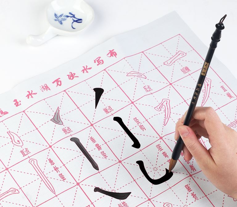 กระดาษเขียนพู่กันจีน แบบมีลายน้ำ 初学者书法入门练习米字毛笔字 Beginners Introduction Calligraphy Practice