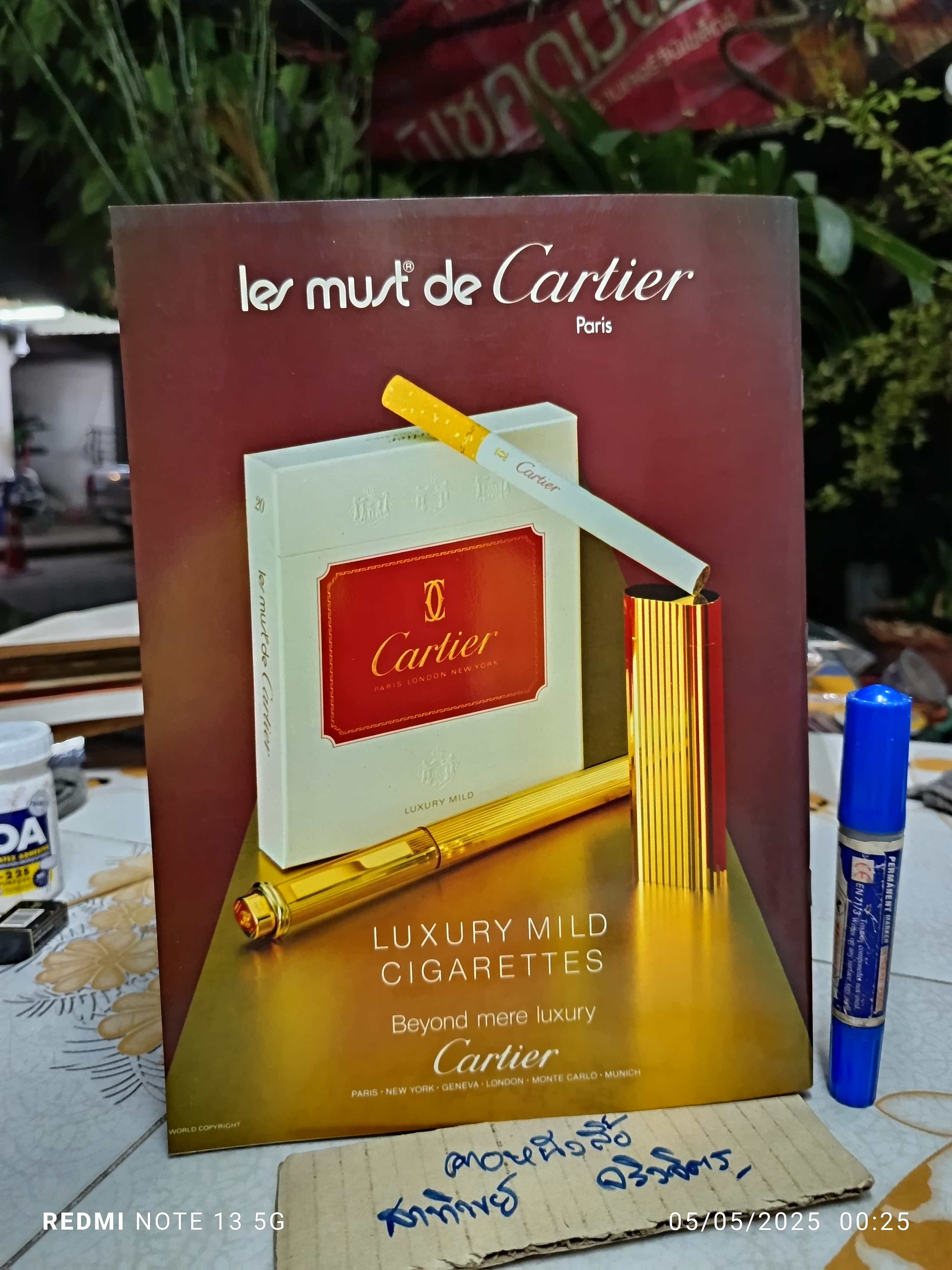 นิตยสารสวัสดี Sawasdee ของการบินไทย february 1986 ** มีสัมภาษณ์อาจารย์เฉลิมชัย โฆษิตพิพัฒน์