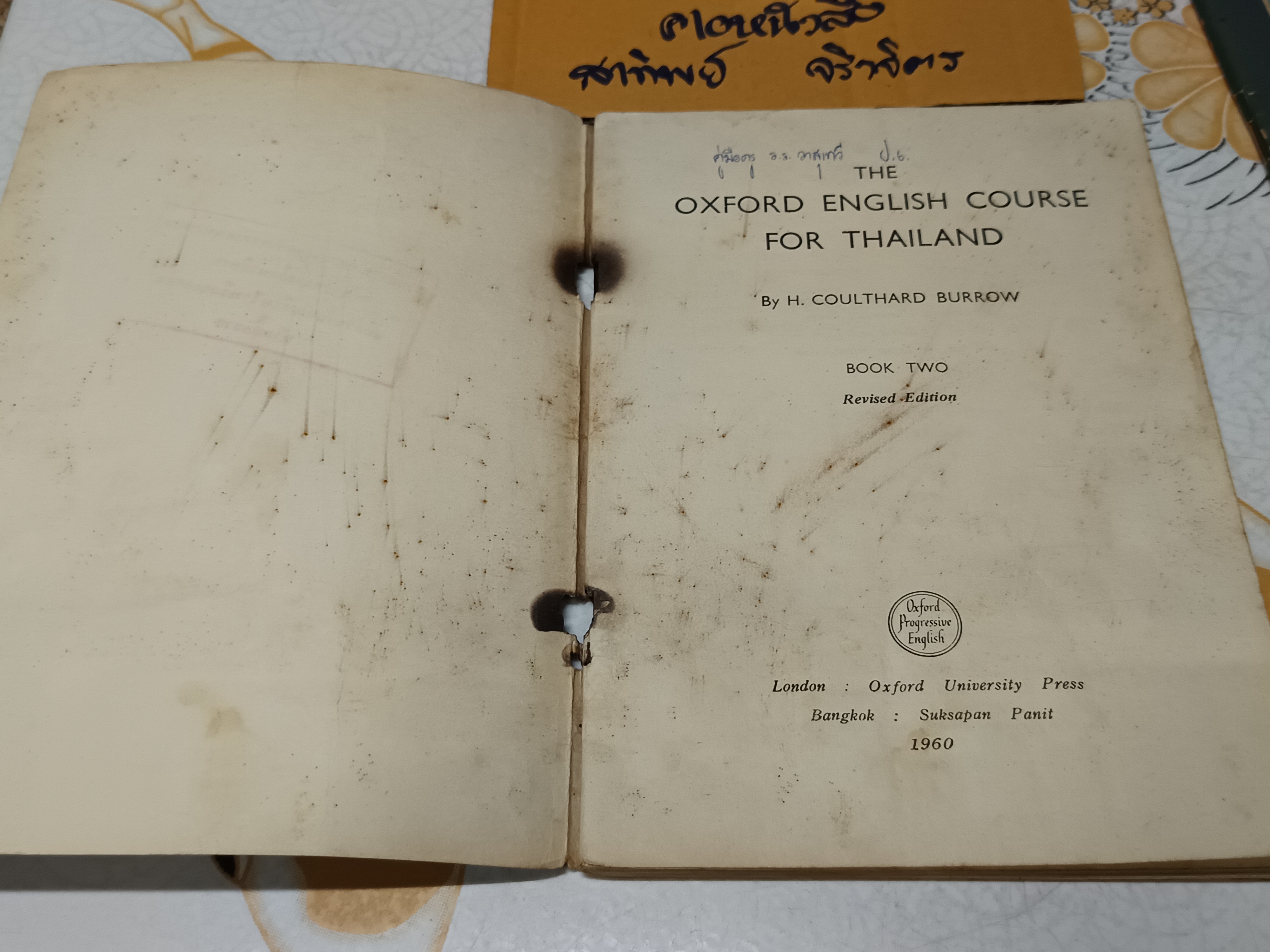 แบบเรียนภาษาอังกฤษ THE OXFORD ENGLISH COURSE FOR THAILAND BOOK 1-3 (รวม 3 เล่ม) , revised edition By H. COULTHARD BURROW **สินค้าหมด**
