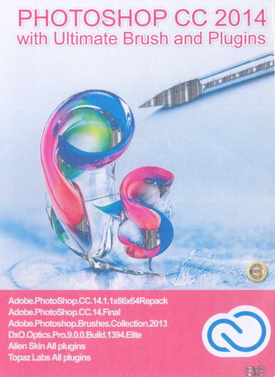 Adobe Photoshop CC 2014 ( 1 DVD )