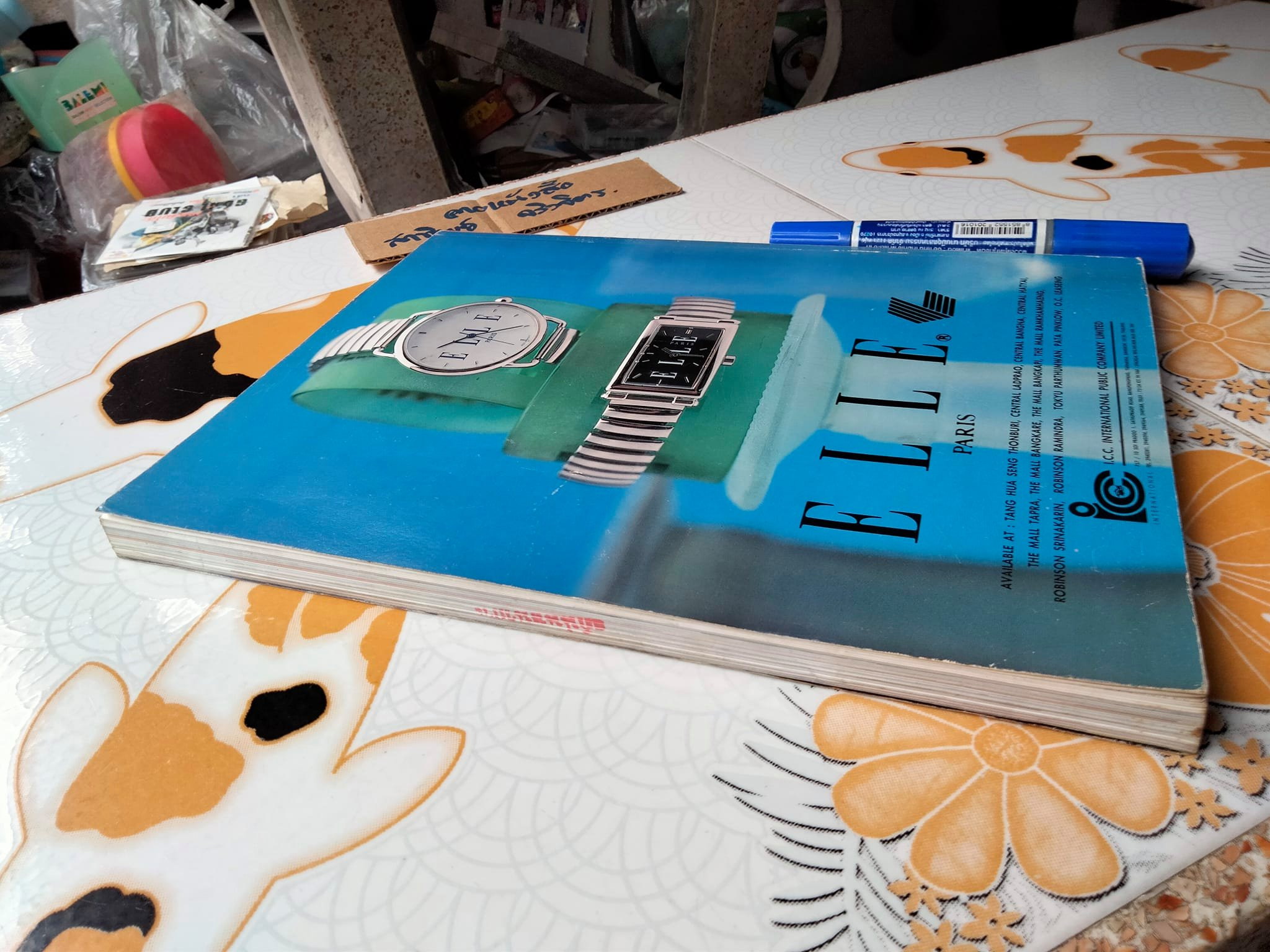 นิตยสาร I-Spy ฉบับปฐมฤกษ์ (Vol.1 No.1 กรกฎาคม 2539) หน้าปก JASON YOUNG , MARISA , PETER CORP DYRENDEL **สินค้าหมด**