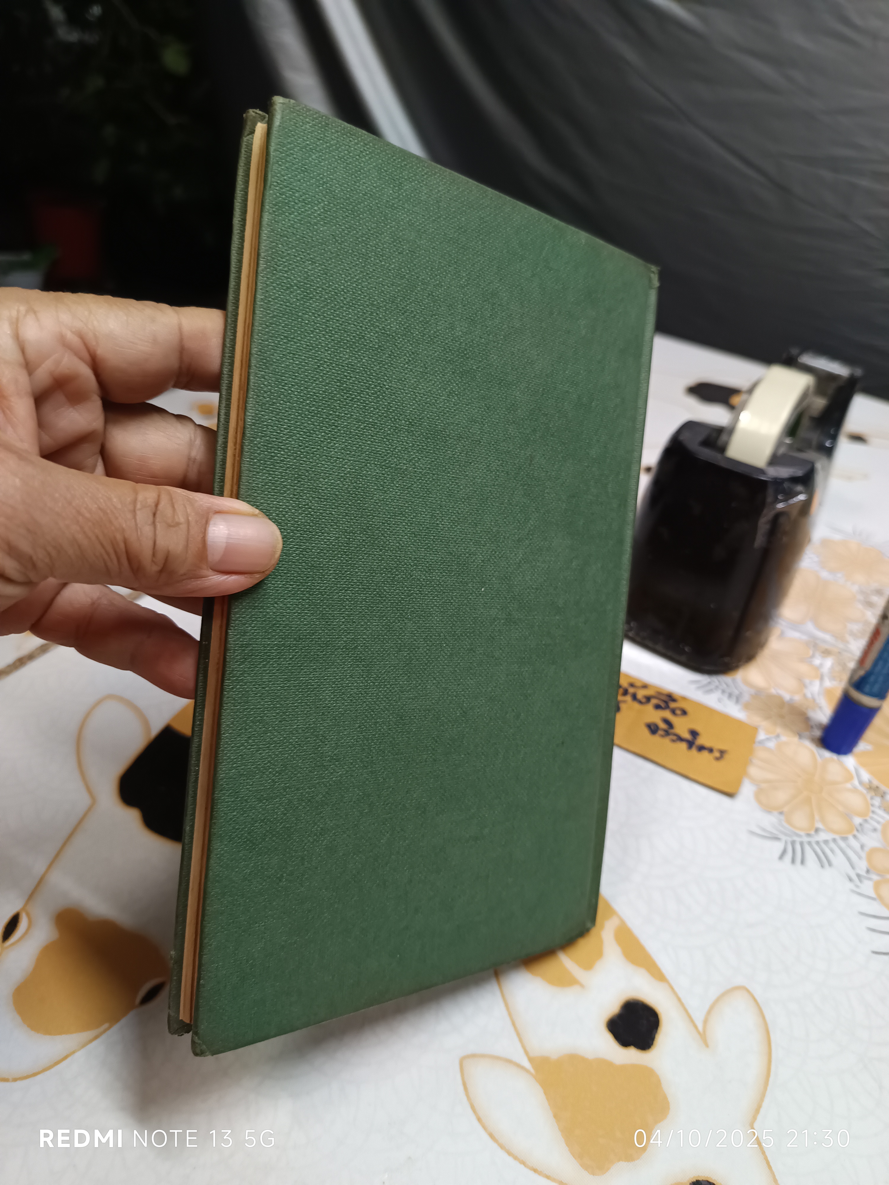 Engineering Science : Technical College series. Author, J. D. Walker. Edition 3 ,1967 (ไม่มีใบหุ้มปก)