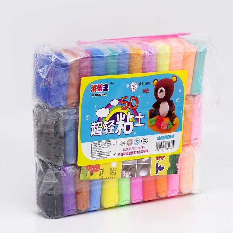 ดินเบา set 36 สี