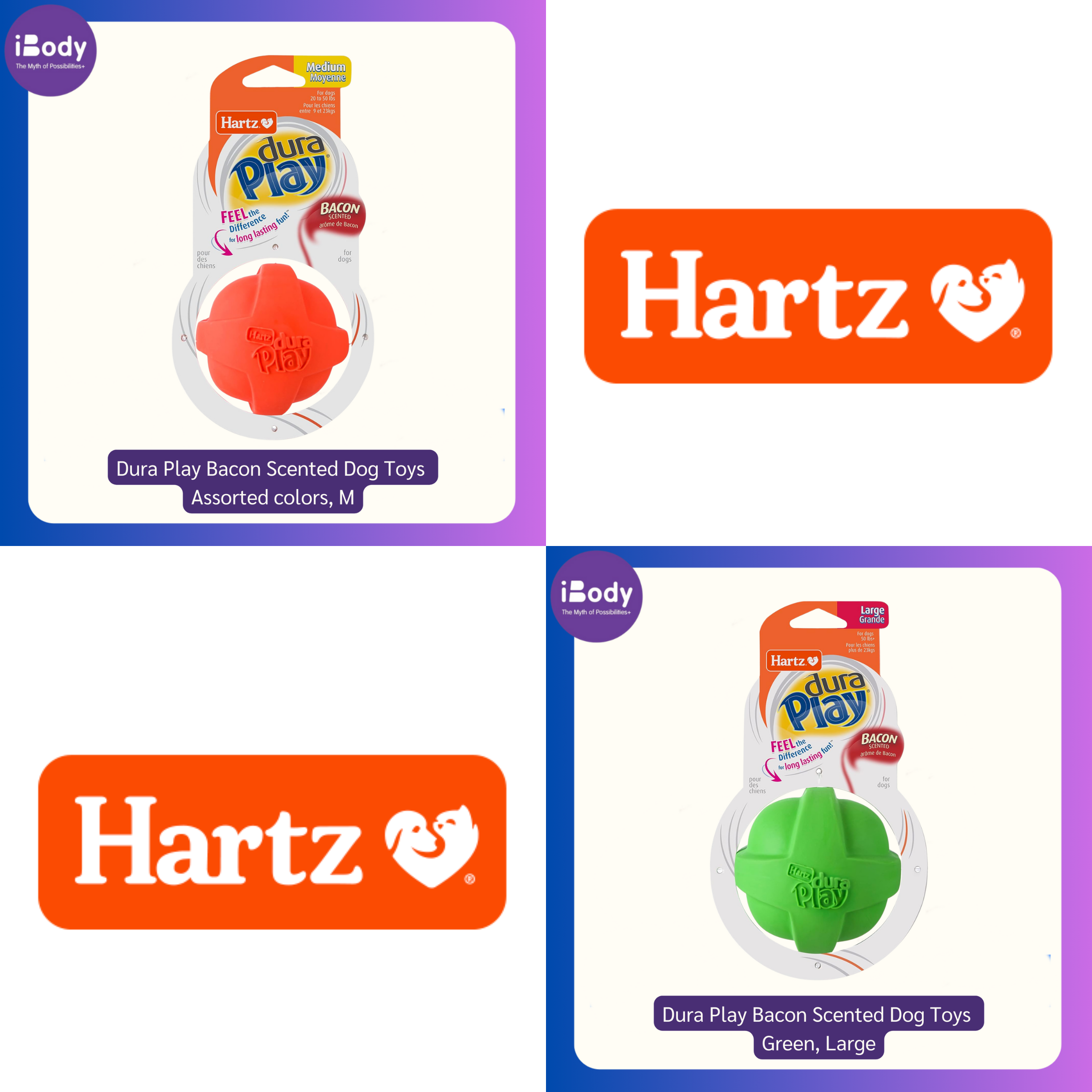 Hartz® Dura Play Bacon Scented Dog Toys ของเล่นสุนัข ลูกบอล กลิ่นเบคอน