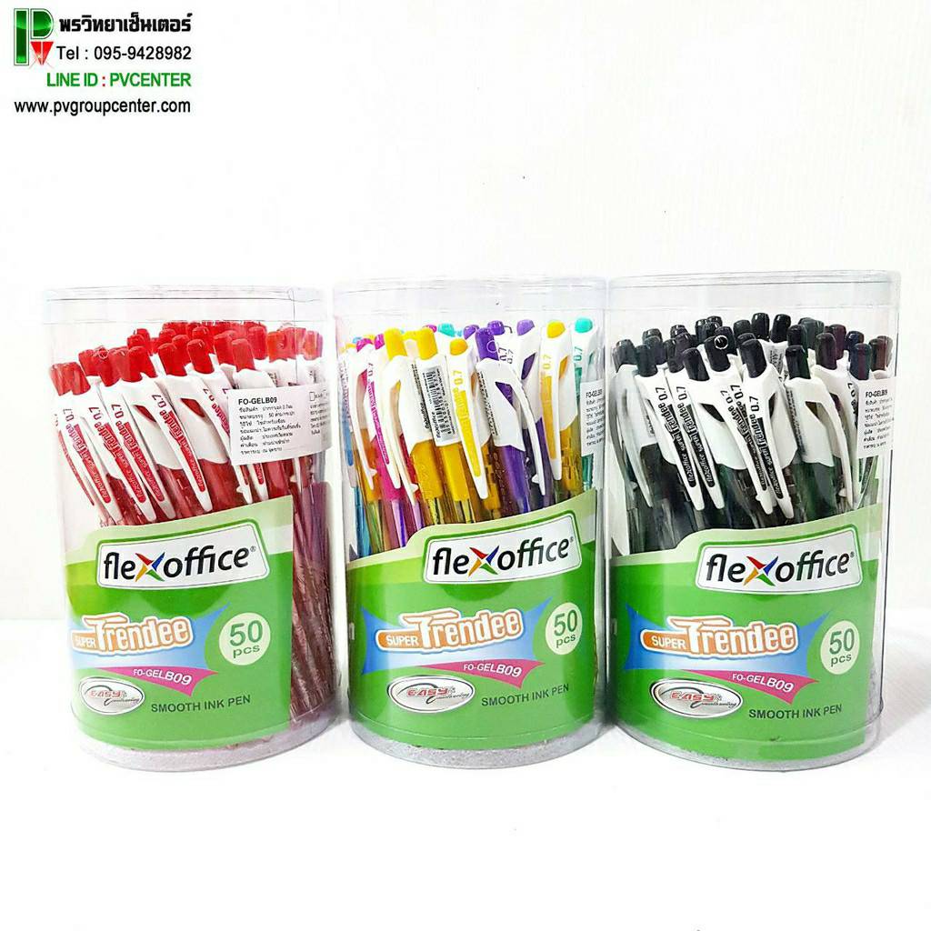 ปากกาลูกลื่น FlexOffice รุ่น Super Trendee 50ด้าม
