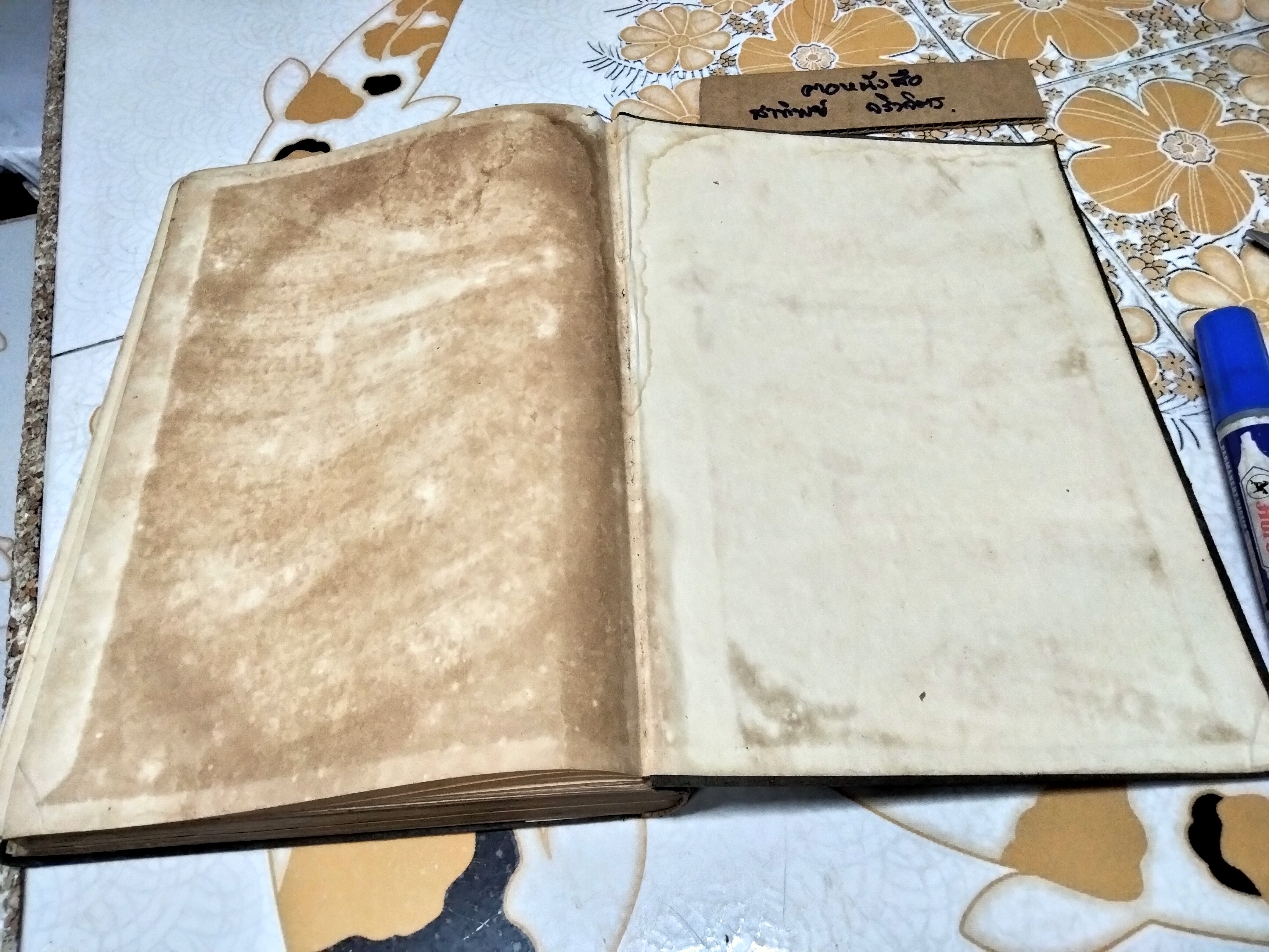 คำอธิบายโดยพิศดาร และ ระเบียบปฏิบัติ ประมวลกฎหมายวิธีพิจารณาความอาญา โดยนายทวี เจริญพิทักษ์ พิมพ์ 2/2497 **แก้ไขเพิ่มเติม โดย นายทวี เจริญพิทักษ์และนายวงษ์ วีระพงศ์