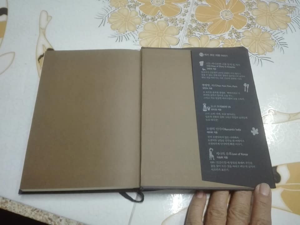 Pieces of You by TABLO (ฉบับภาษาอังกฤษ) **สินค้าหมด**