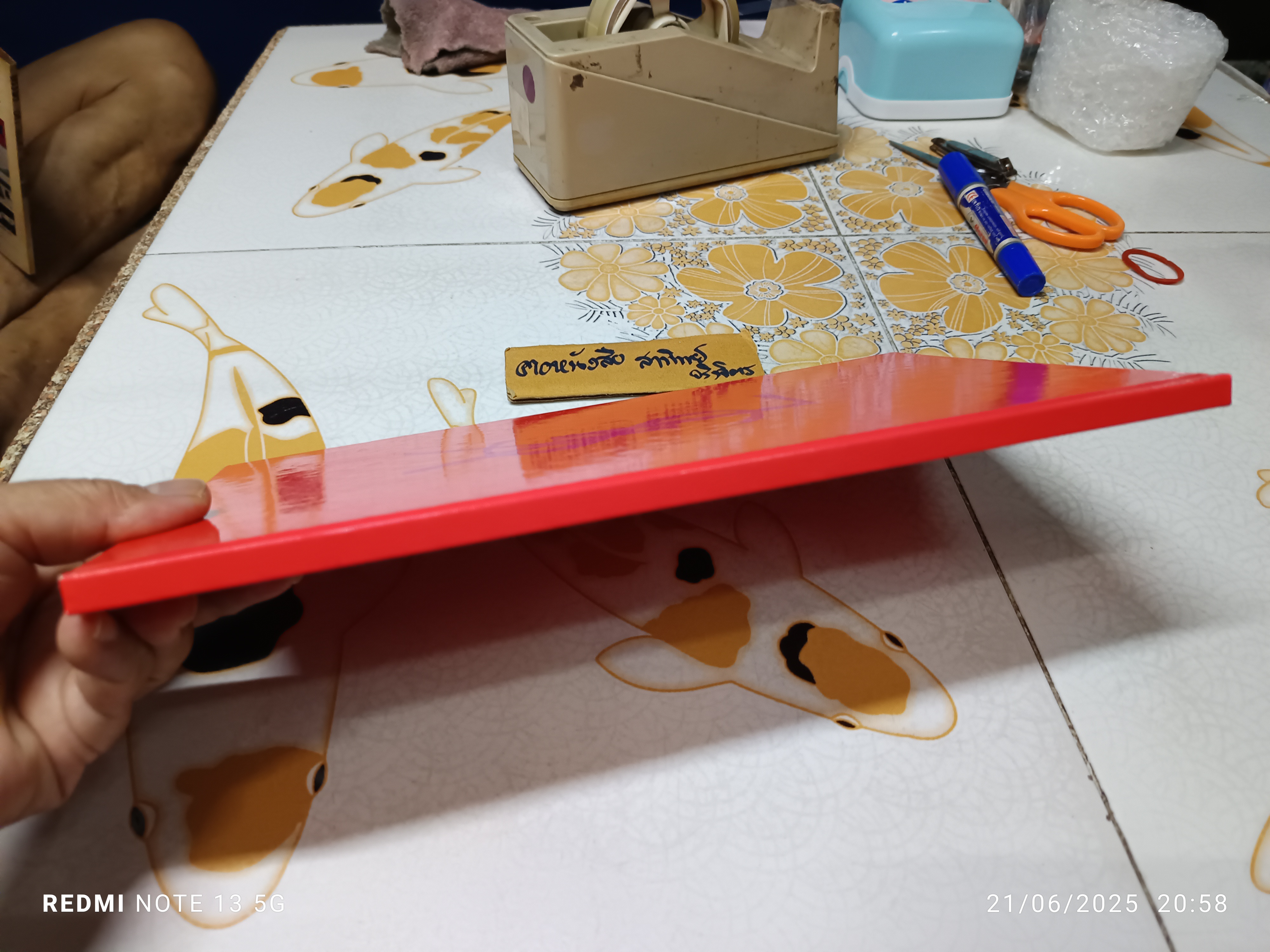 หนังสือประวัติศาสตร์ Yves Saint Laurent พิมพ์ปี 2011 France