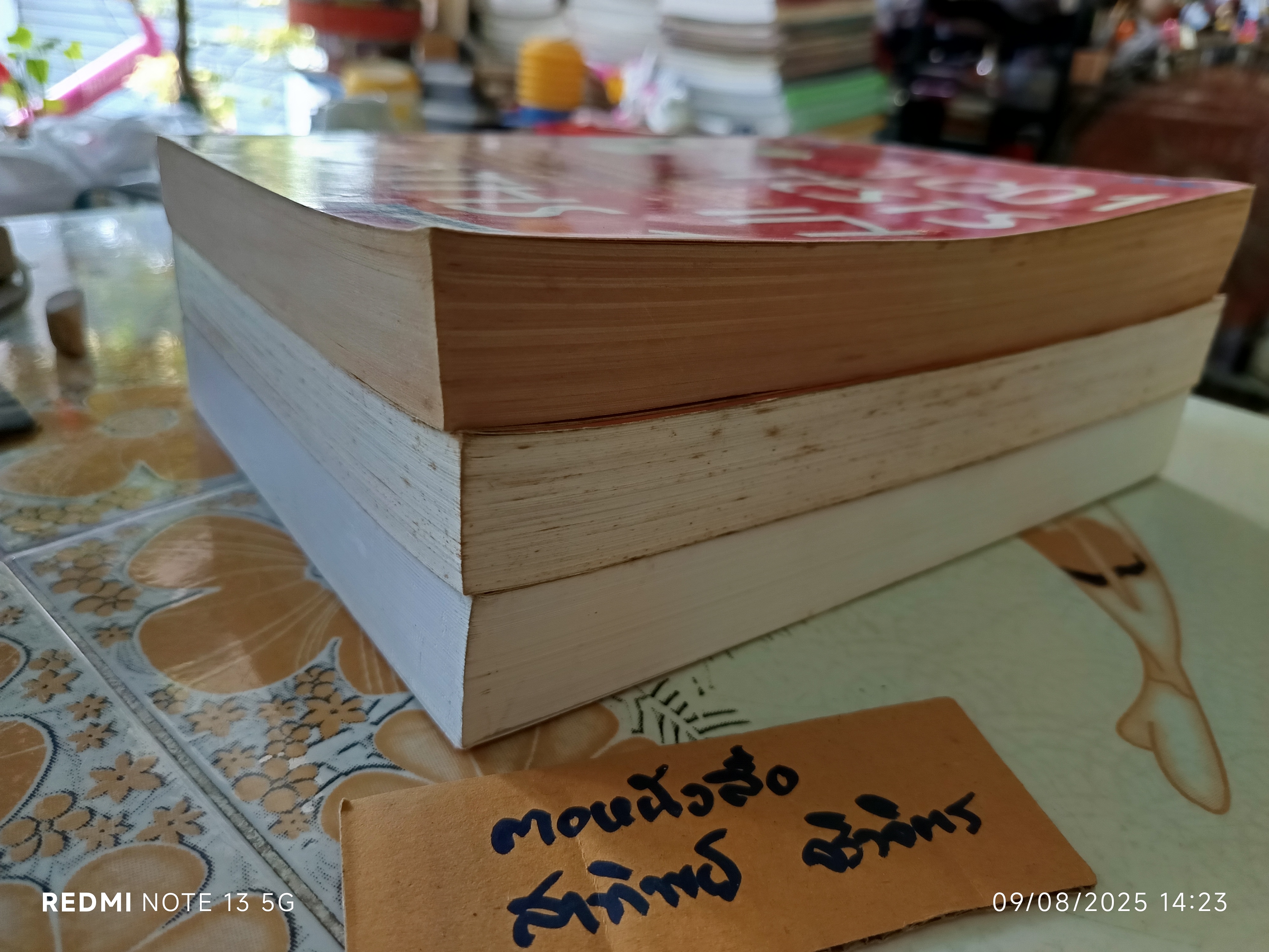 (ขายรวม 3 เล่ม ) 1000 - 1001 TESTS IN MATHS (เล่ม 1-3 ) ผู้แต่ง : ทรงวิทย์ สุวรรณธาดา **สินค้าหมด**