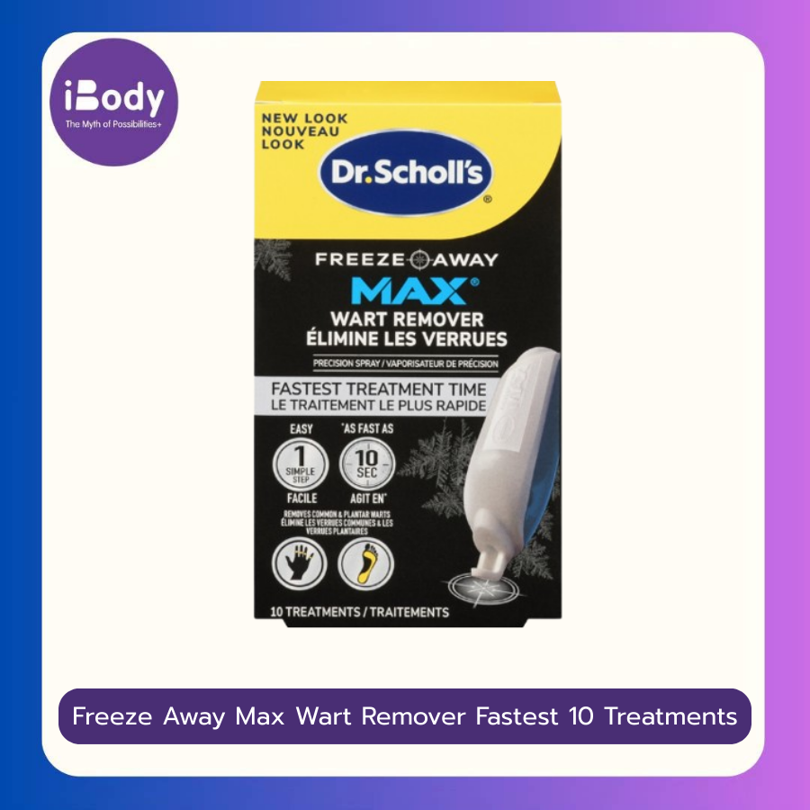 80% Sale!!!EXP.02/2025 [Dr. Scholl's®] Freeze Away Max Wart Remover Fastest 10 Treatments น้ำยากำจัดหูด