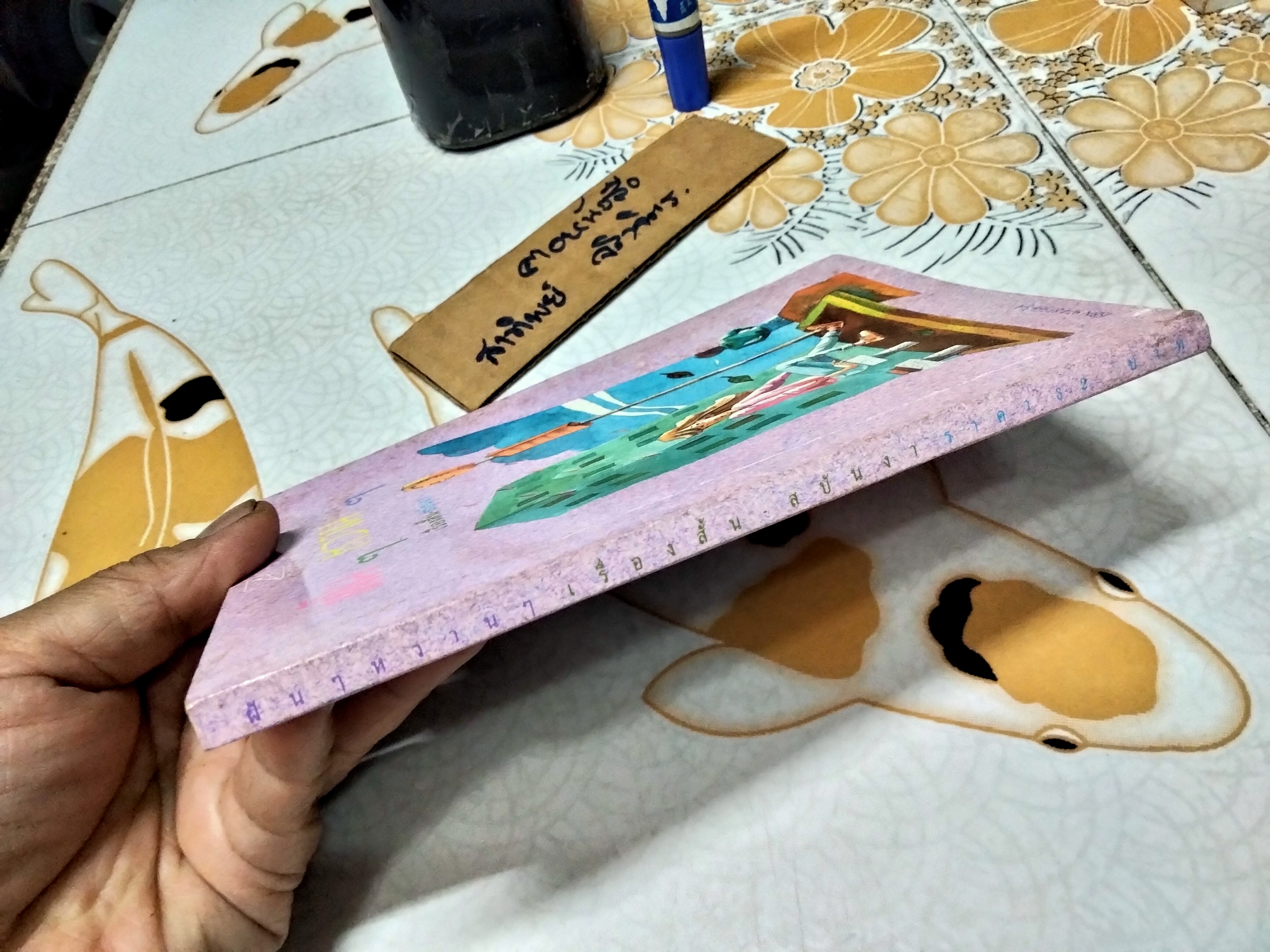 ฝันๆ หวานๆ รวมเรื่องสั้น โดย สบันงา พิมพ์รวมเล่มครั้งแรก พ.ศ 2532 วตาสำนักพิมพ์