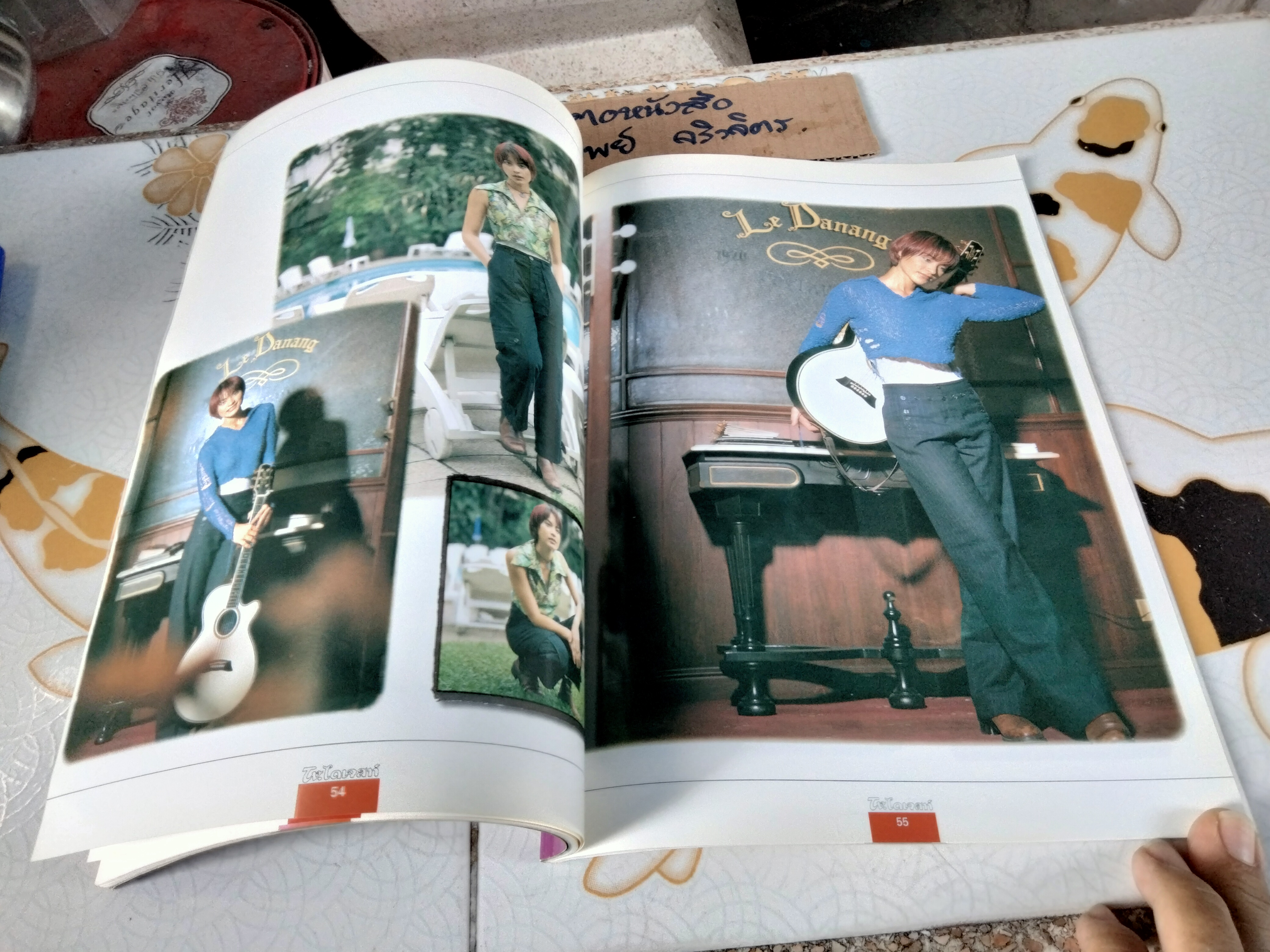 TV. ไดเจสท์ ปก มาช่า ปีที่ 3 ฉบับที่ 38 กรกฎาคม 2539 **สินค้าหมด**