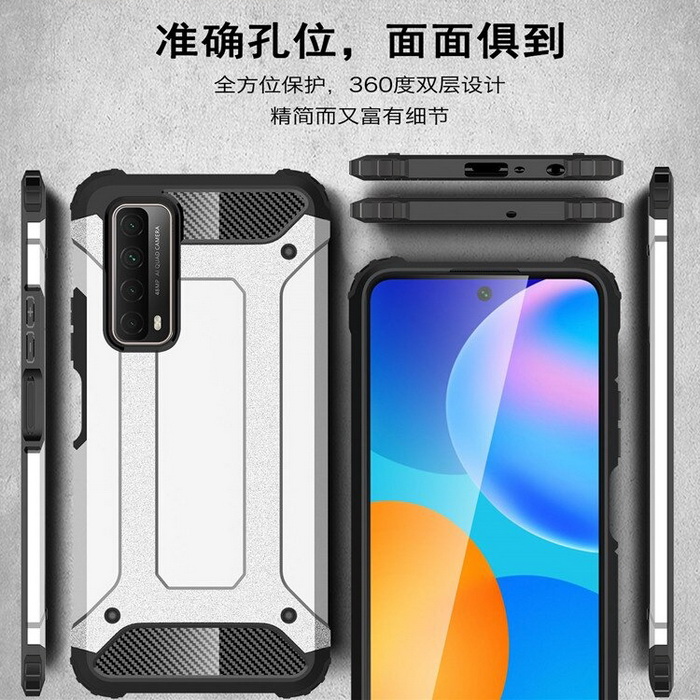 Case Huawei Y7a #เคสฝาหลังเกราะป้องกัน ไฮบริด พลาสติก+TPU Heavy Duty Rugged Hybrid