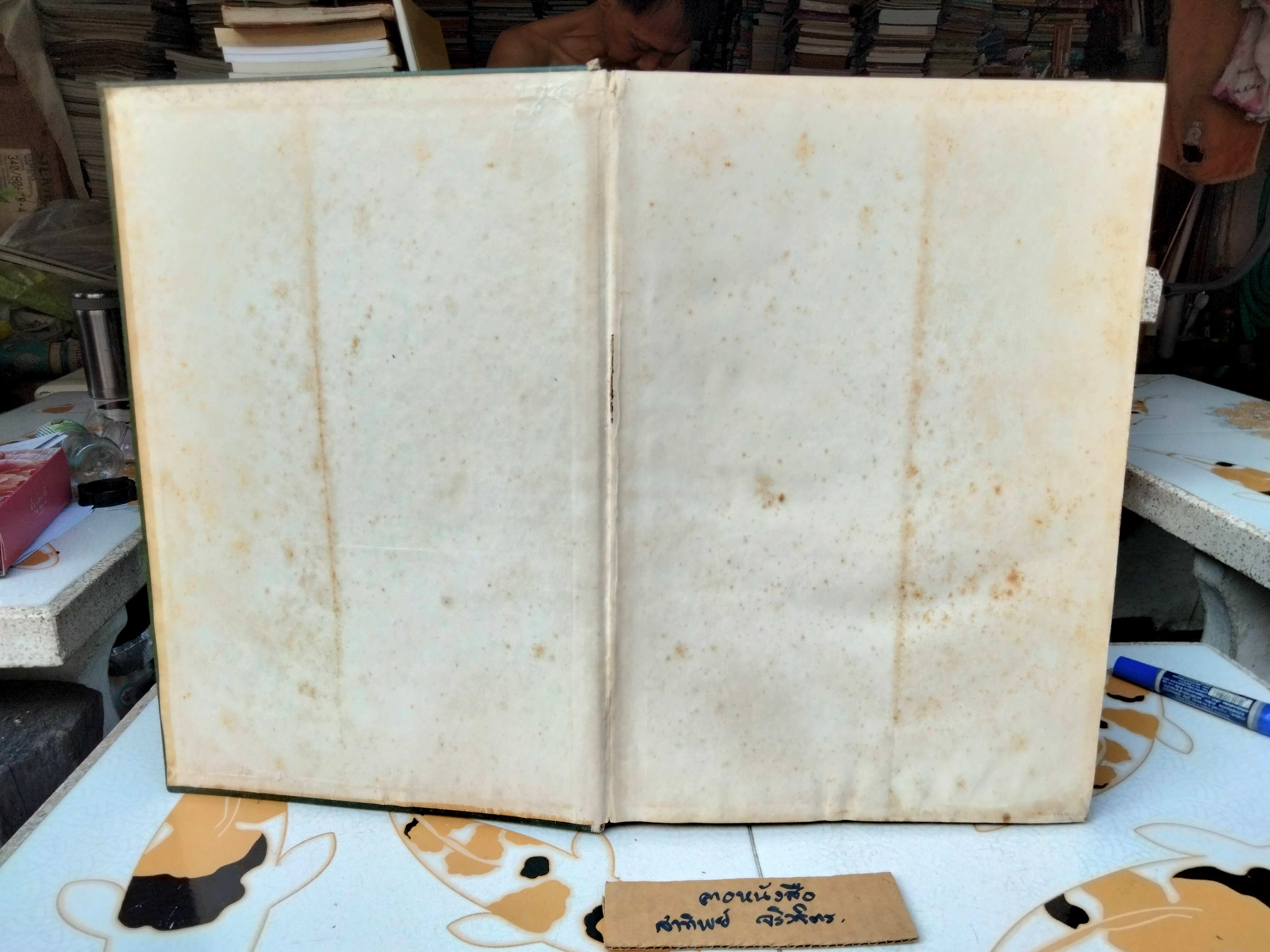 The Reader's Digest Great World Atlas . 1968 Second Edition