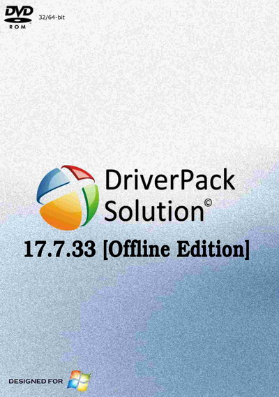 DriverPack Solution 17.7.33 [Offline Edition] ( 3 DVD )
