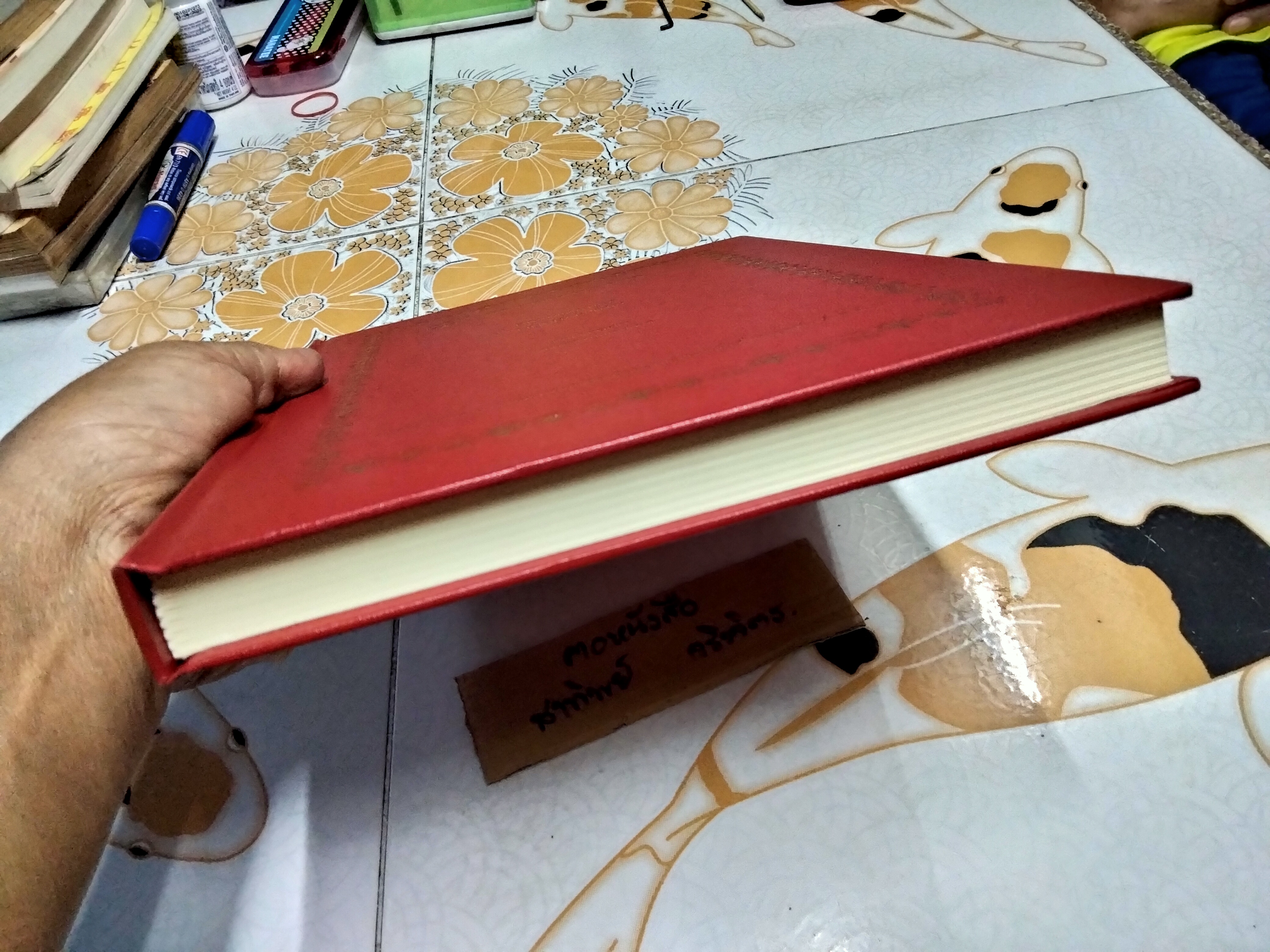 GRAMMATICA LINGUAE THAI ตำราไวยากรณ์ไทย โดย PALLEGOIX (สังฆราชปัลเลอร์กัวซ์)