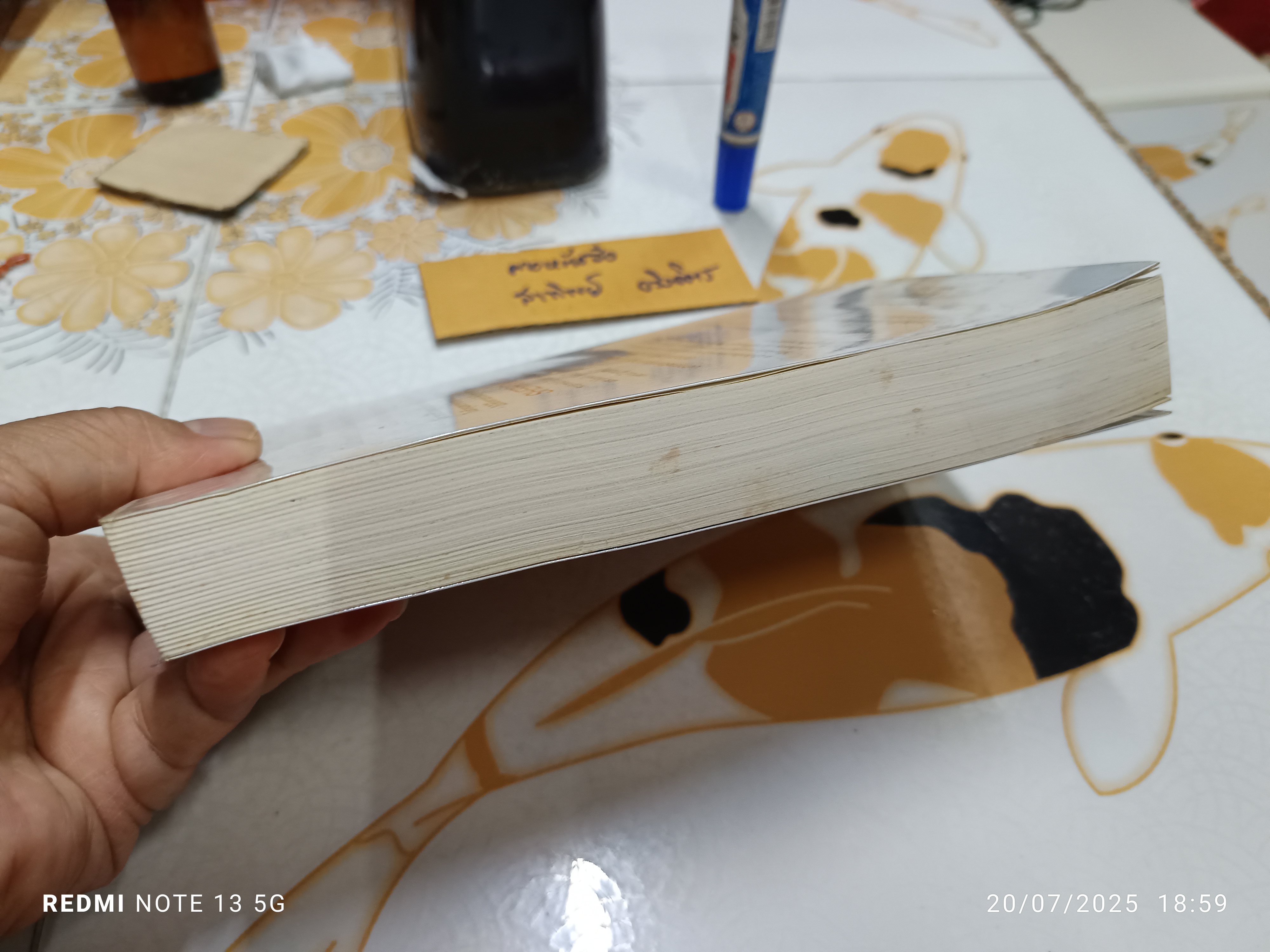 คนมีญาณ BE YOUR OWN PSYCHIC เขียนโดย: Sherron Mayes แปลโดย: มรกต เบญวัฒนานันท์