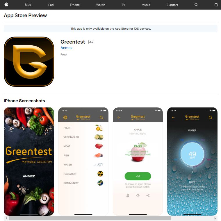 GREENTEST MINI เชื่อมต่อผ่านสมาร์ทโฟน