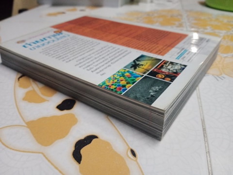 แชะ...รวยทะลุเลนส์ถ่ายภาพขายออนไลน์ โดย สุระ นวลประดิษฐ์ (ฉบับปรับปรุงเพิ่มเติม) พิมพ์ปี 2555 **สินค้าหมด**