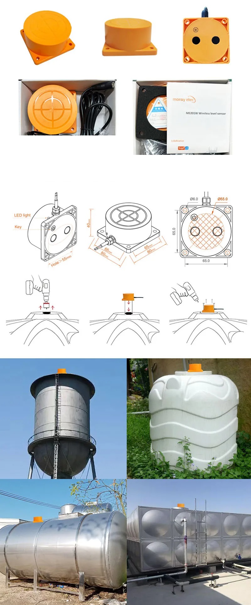 Ultrasonic Water Pump Automatic Controller ตัววัดระดับน้ำและควบคุมเปิดปิดปั๊มน้ำ