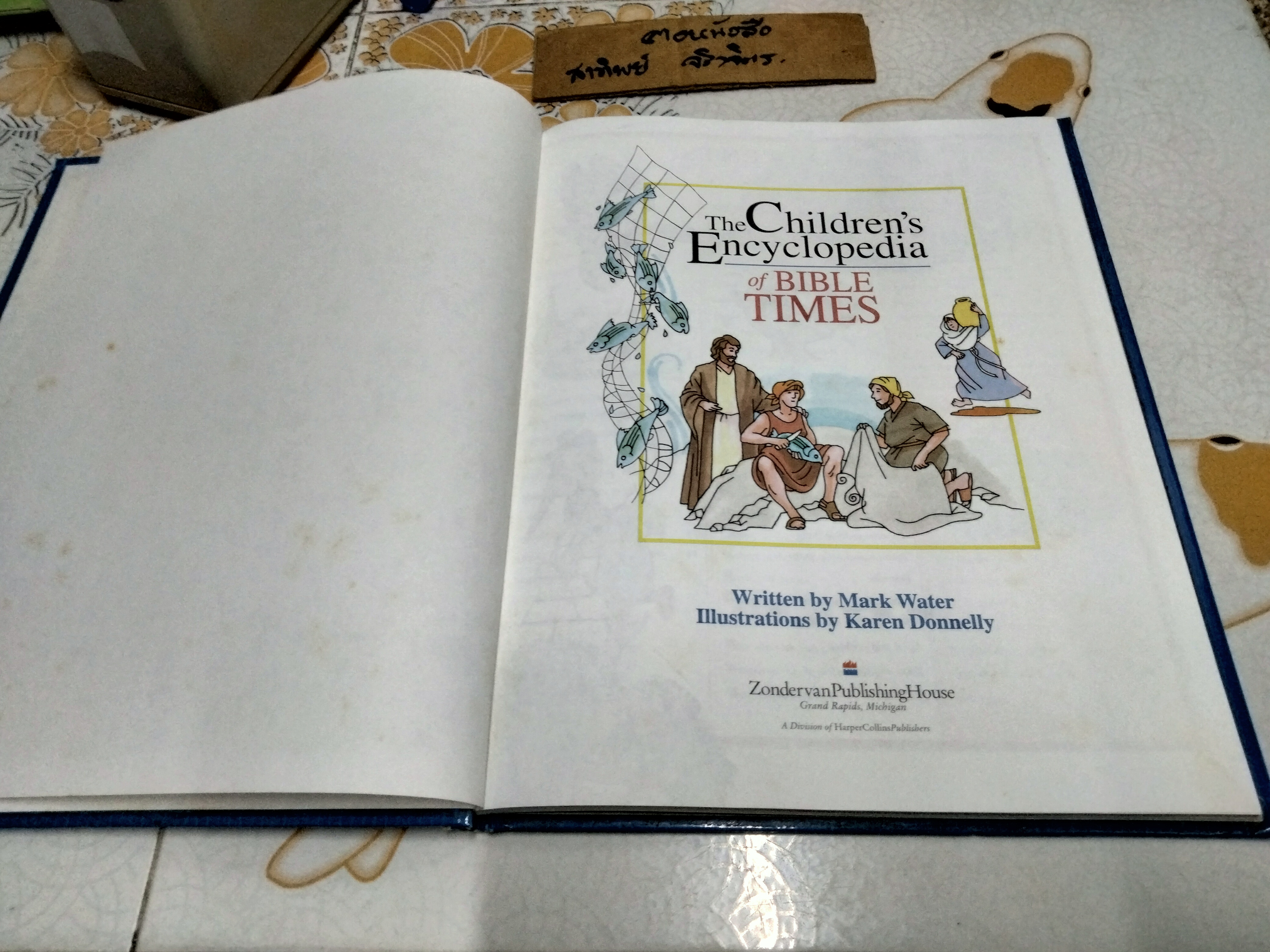 The Children's Encyclopedia of Bible Times by Mark Water พิมพ์ปี 1995