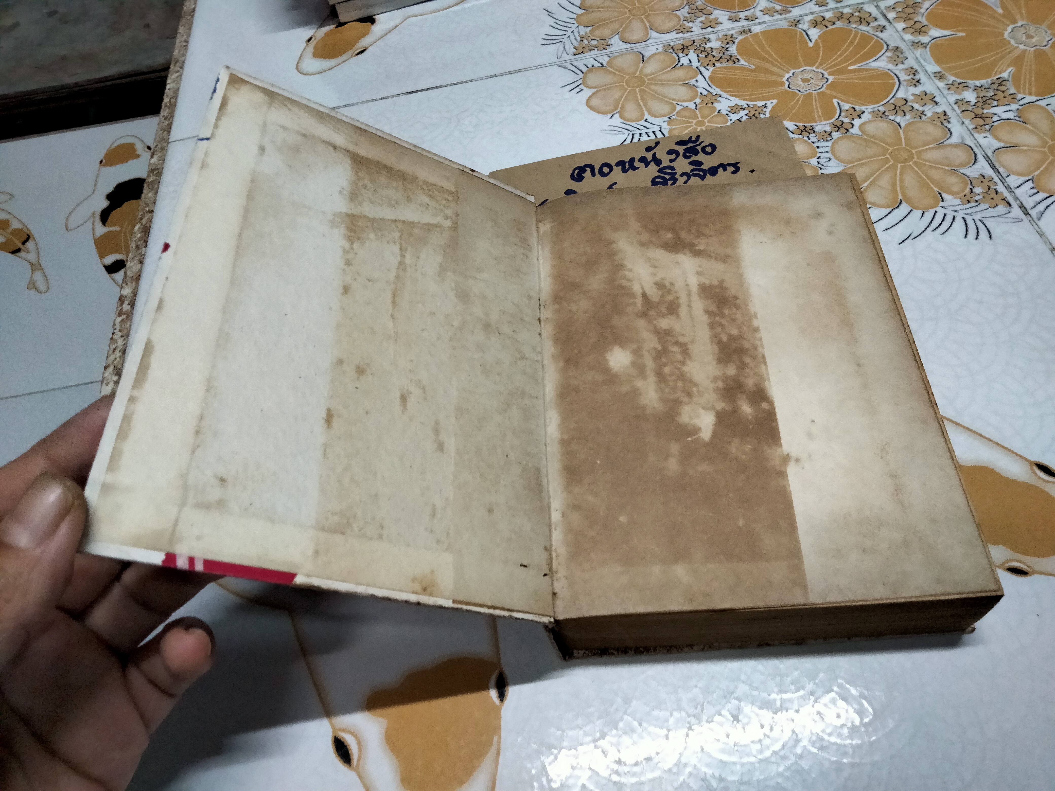 ท่านทราบไหม โดย จันตรี ศิริบุญรอด ,บิดาแห่งนิยายวิทยาศาสตร์ไทย