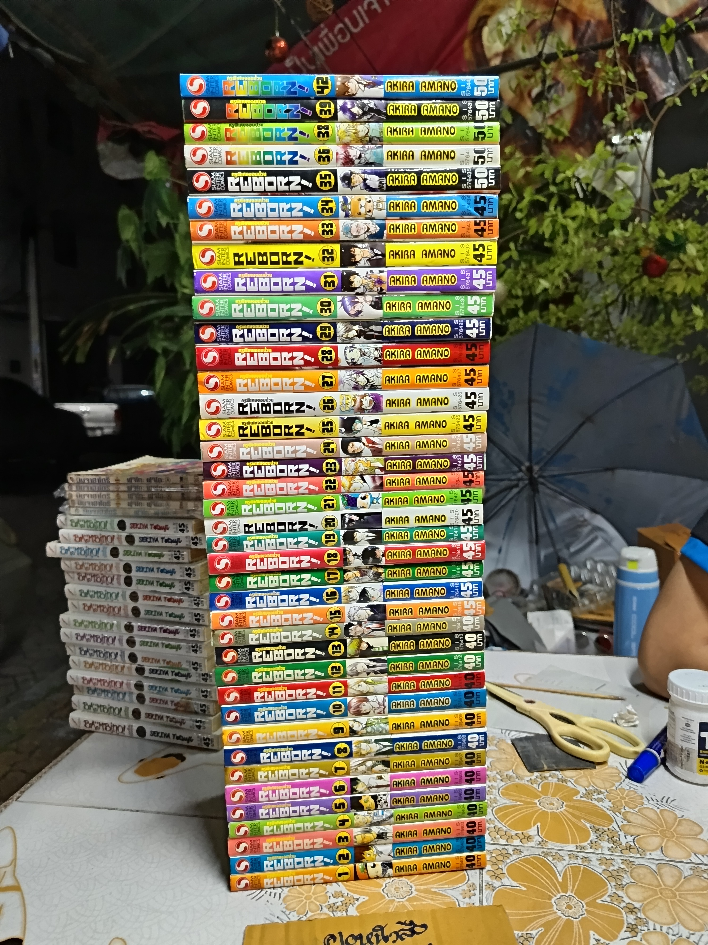 หนังสือการ์ตูน REBORN ครูพิเศษจอมป่วน (มีแค่ 39 เล่มจากครบชุด 42 เล่ม / ขาด 37,40,41)