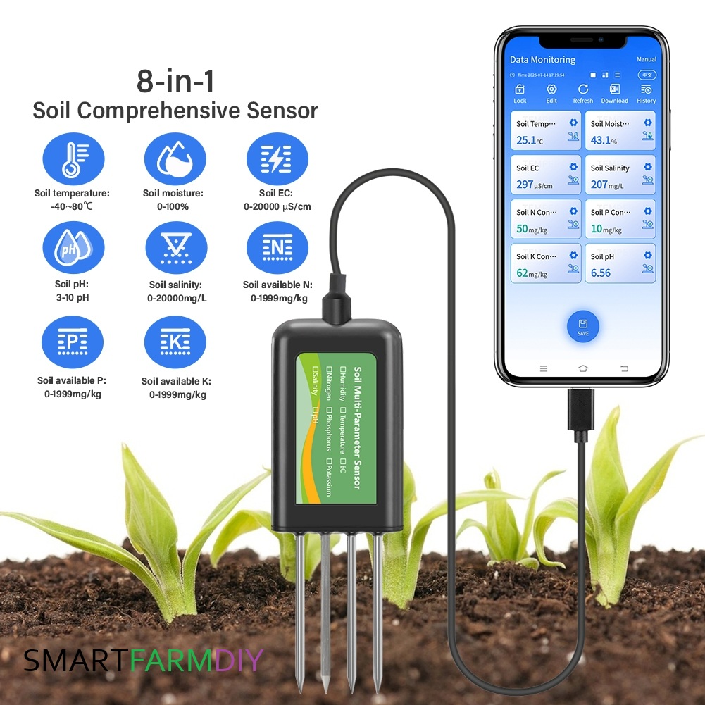 เซ็นเซอร์วัดแบบมือถือ 8-in-1 High Accuracy Soil Sensor Temperature Humidity/EC/Salt/NPK/PH Detection Mobile APP View Data IP68