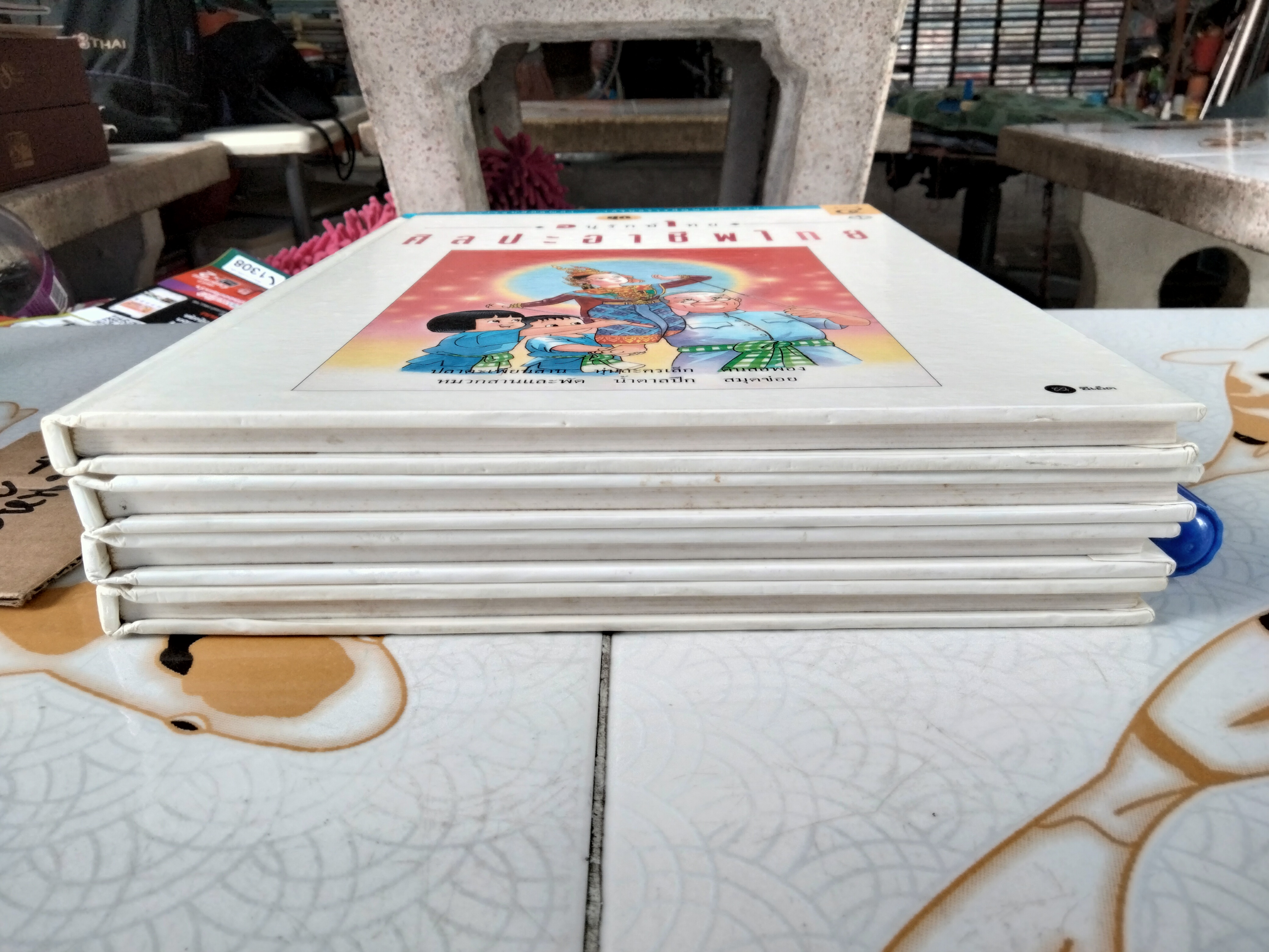 หนังสือการ์ตูน ชุด อนุรักษ์ไทย ศิลปะอาชีพไทย (4 เล่มชุด) โดย ทีมงานบางกอกการ์ตูนนิสต์ , บรรณาธิการ โดย อิทธิพล รัชเวทย์