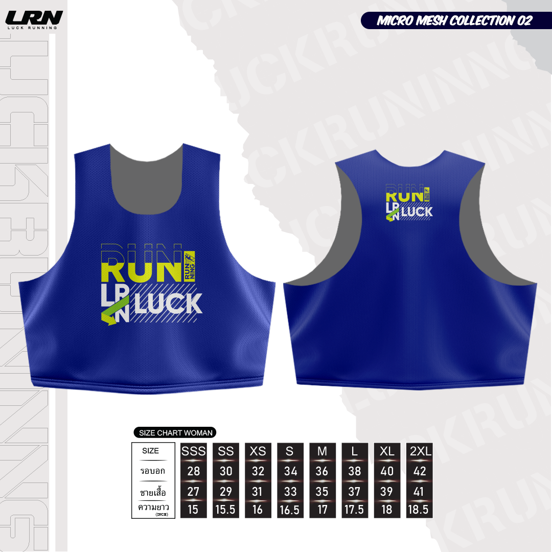 เสื้อวิ่งพิมพ์ลายกล้ามครอป LRN Collection 02 เนื้อผ้า Micro Mesh สำหรับวิ่งมาราธอน (MM10-04)