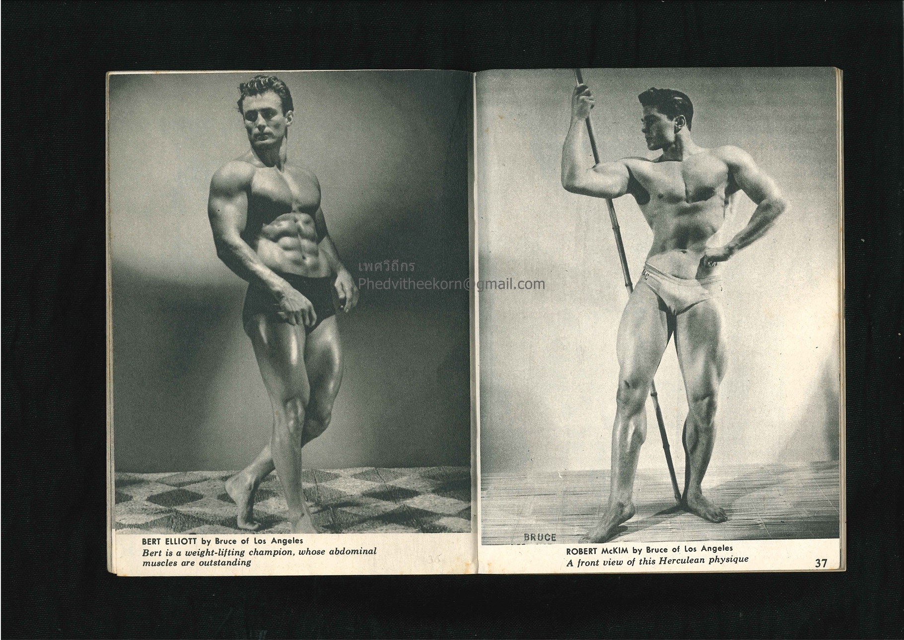 นิตยสาร Body Beautiful June