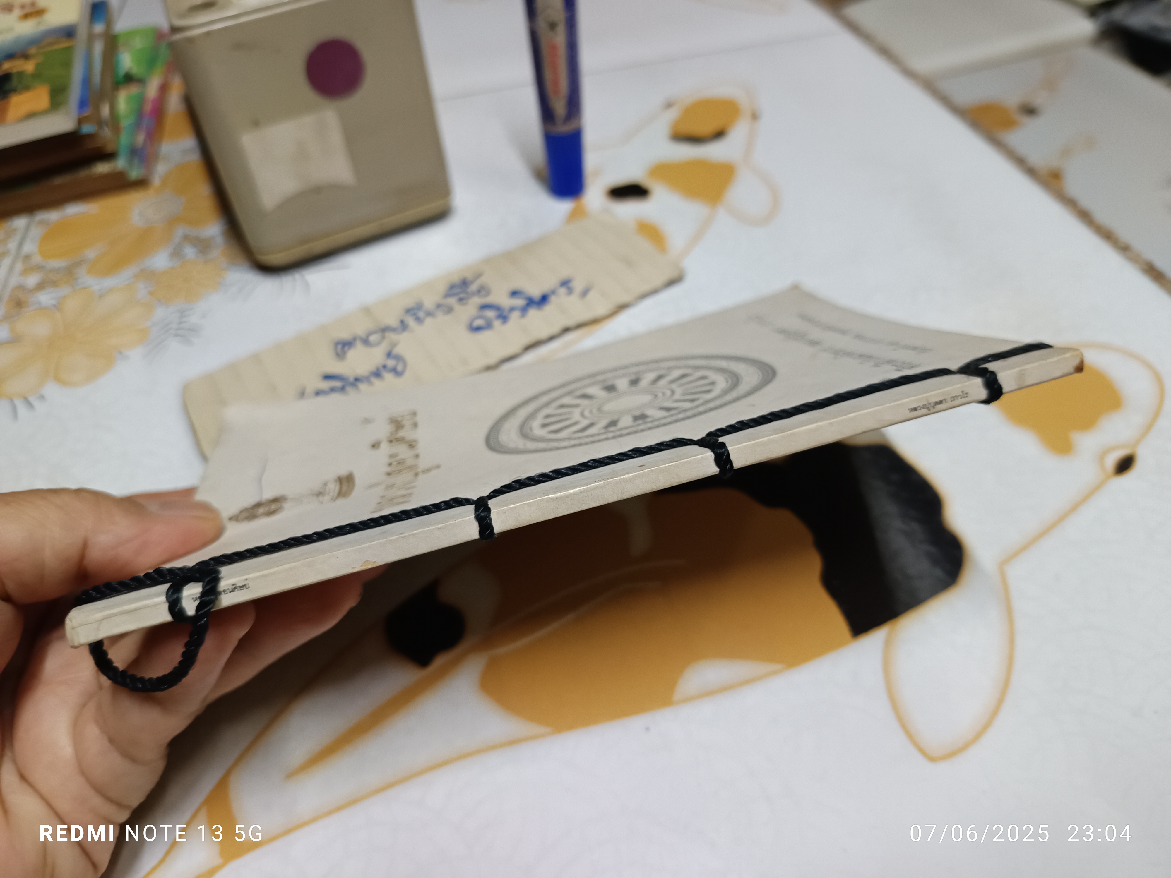 หลวงปู่สอนศิษย์ ที่ระลึกวันละสังขาร หลวงปู่บุดดา ถาวโร เมื่อวันพุธที่ 12 มกราคม 2537 **สินค้าหมด**