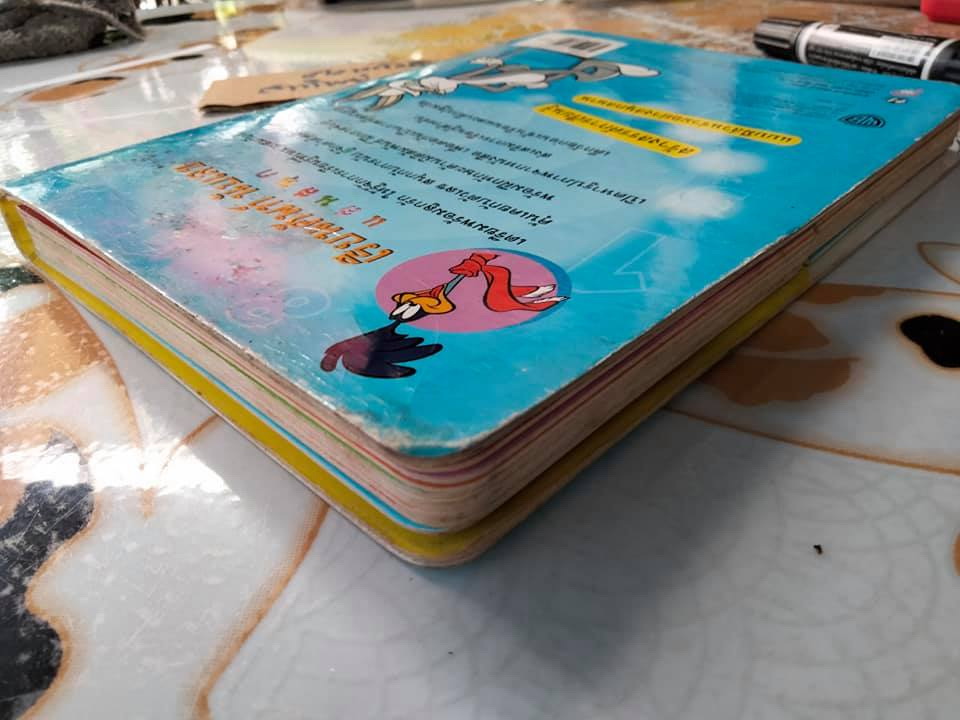 เรียนศัพท์นับเลขแสนสนุก (LOONEY TUNES) หนังสือภาพสำหรับเด็กวัยก่อนเข้าเรียน-วัยอนุบาล