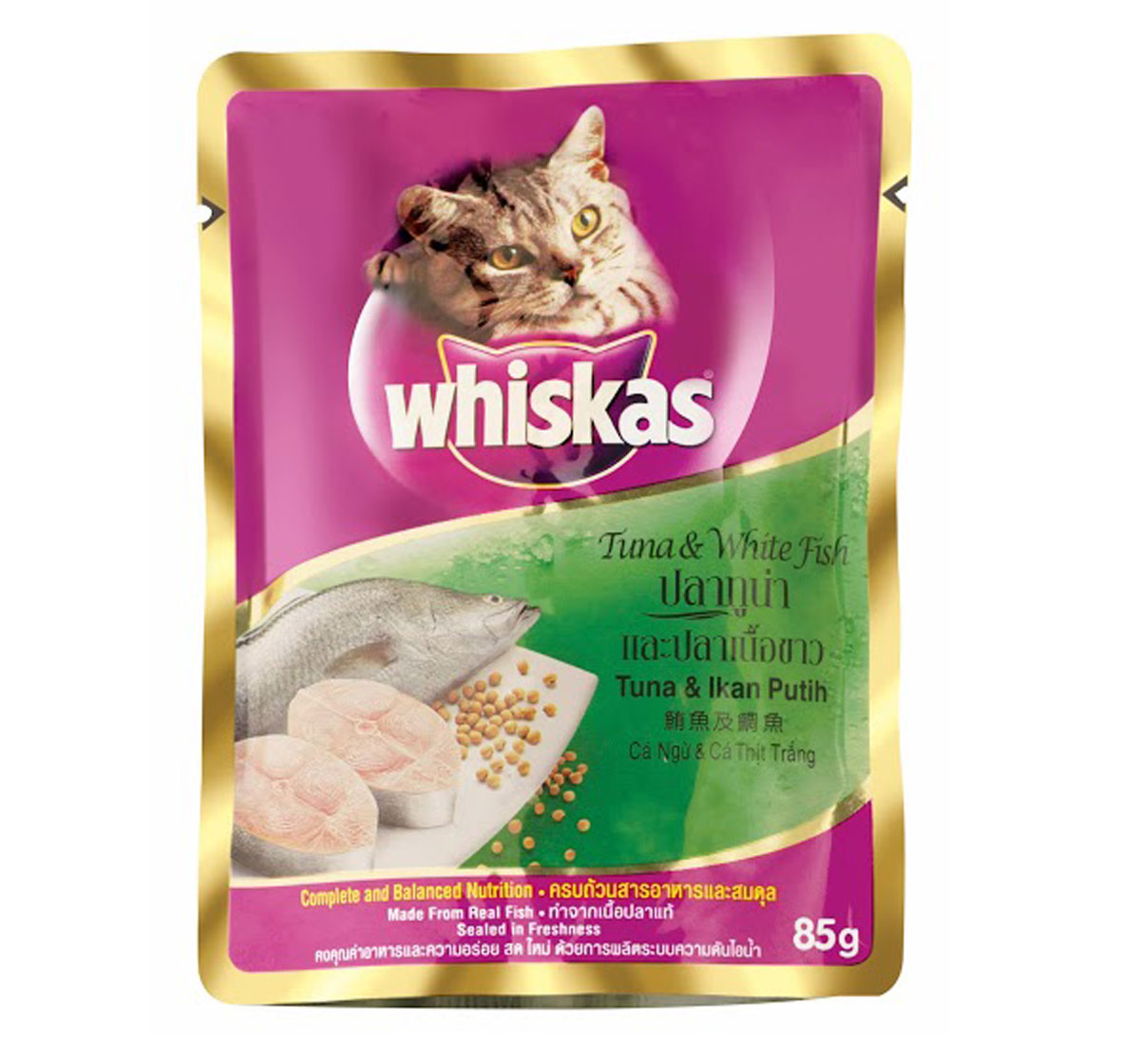 Whiskas(วิสกัส) เปียกซองรสทูน่าปลาเนื้อขาว 85g