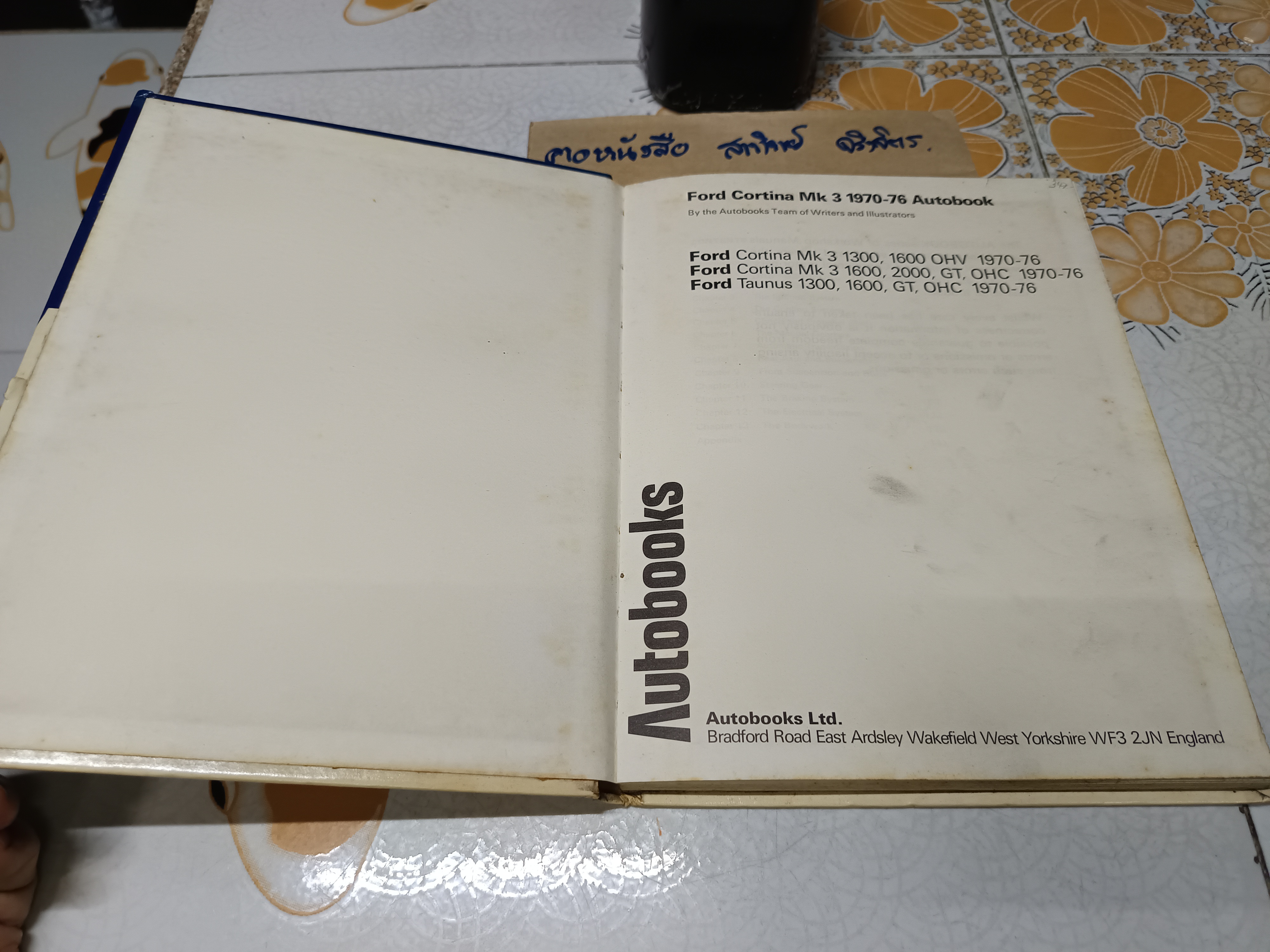 AUTOBOOKS CORTINA MK3 OWNERS WORKSHOP MANUAL 730 / OWN 730 : 1970--76