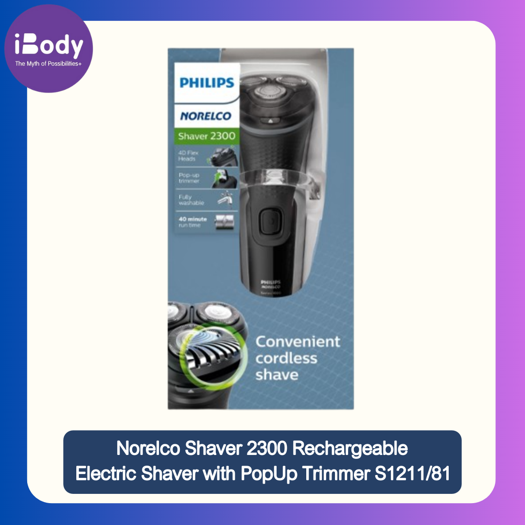 (Philips) Norelco Shaver 2300 Rechargeable Electric Shaver with PopUp Trimmer S1211/81 ฟิลิปส์ เครื่องโกนหนวดไฟฟ้า