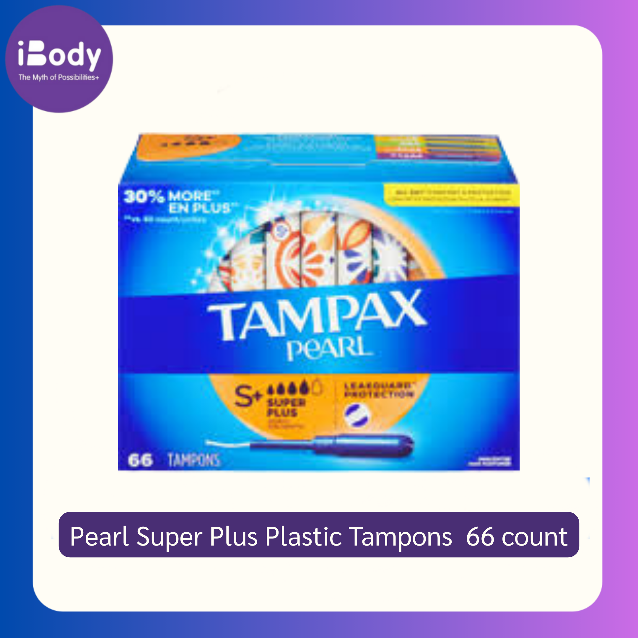 Tampax® Pearl Super Plus Plastic Tampons ผ้าอนามัยแบบสอด เหมาะกับวันมามากเป็นพิเศษ